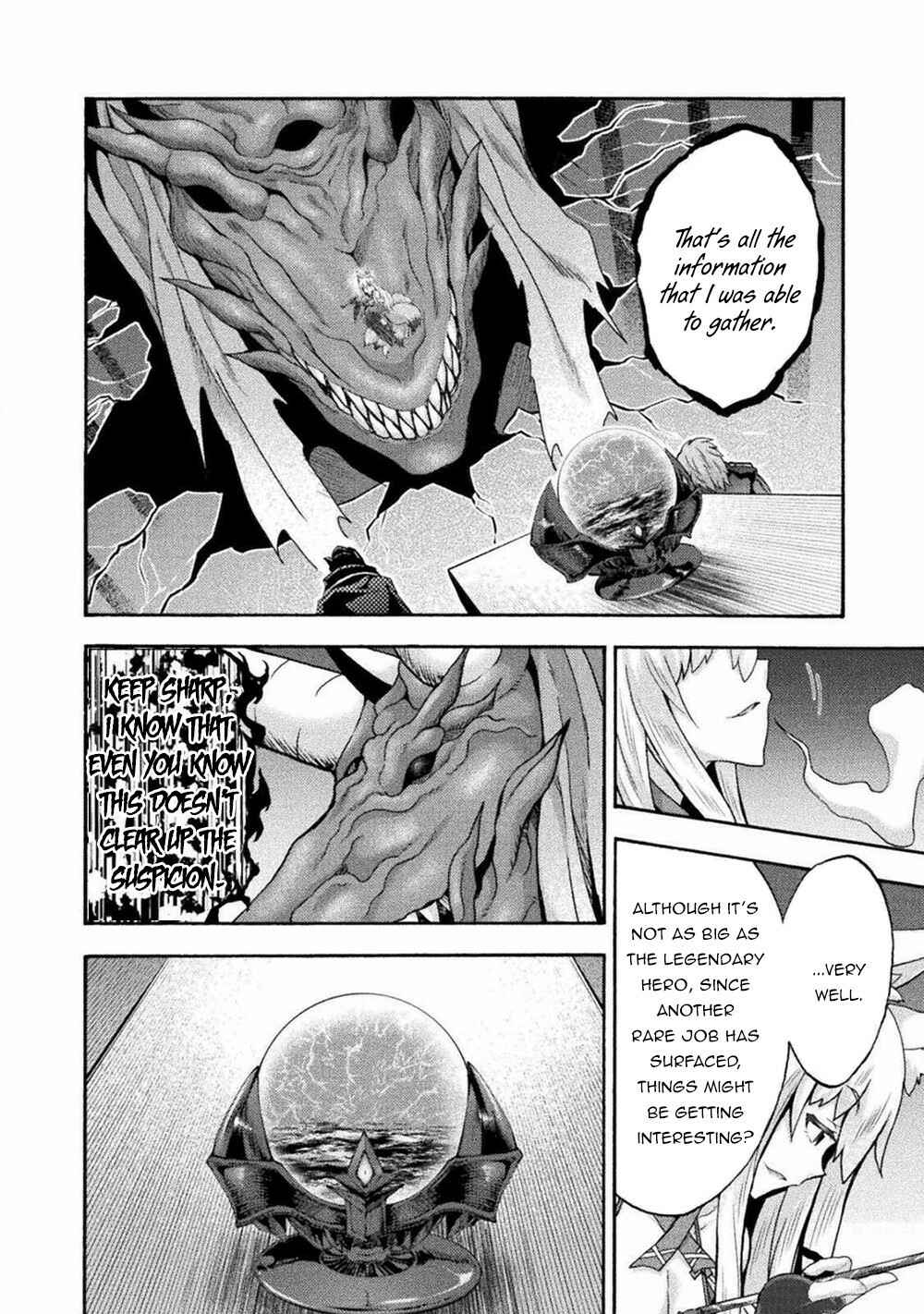 Himekishi ga Classmate! Chapter 41 - Page 9