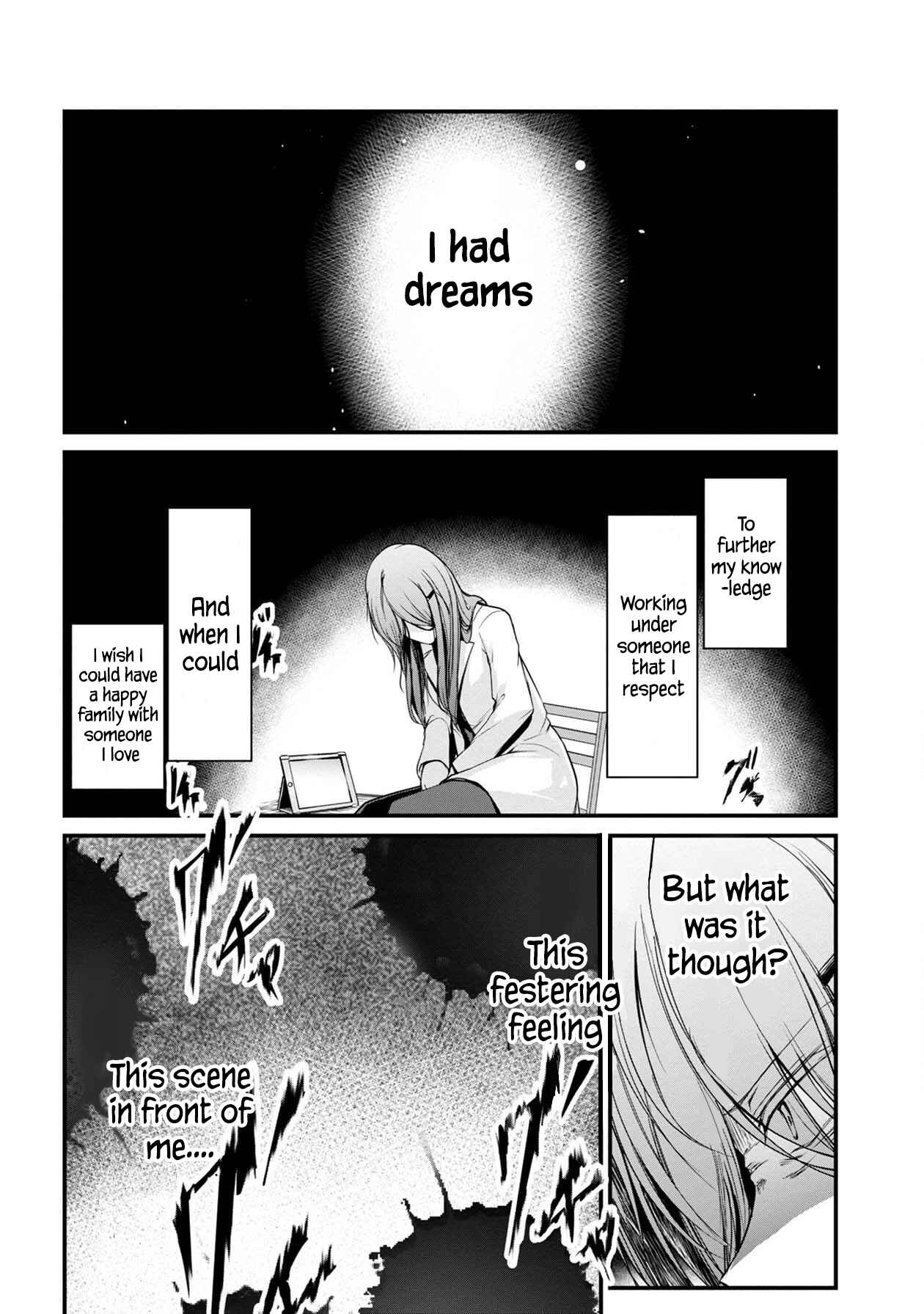 Namae no nai Kaibutsu - Kumo to Shoujo to Ryoki Satsujin Chapter 28 - Page 15
