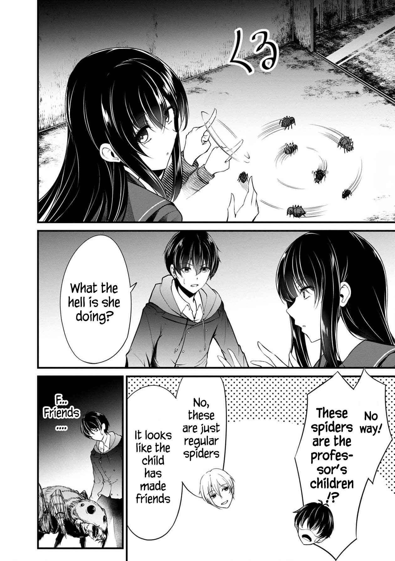 Namae no nai Kaibutsu - Kumo to Shoujo to Ryoki Satsujin Chapter 28 - Page 20