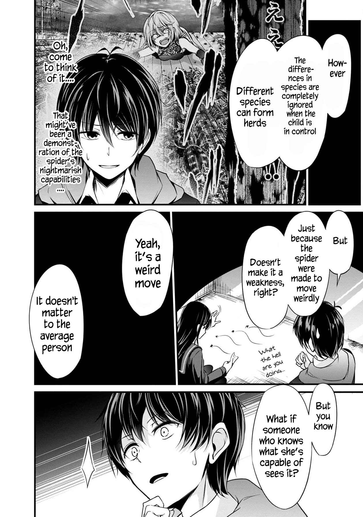 Namae no nai Kaibutsu - Kumo to Shoujo to Ryoki Satsujin Chapter 28 - Page 22