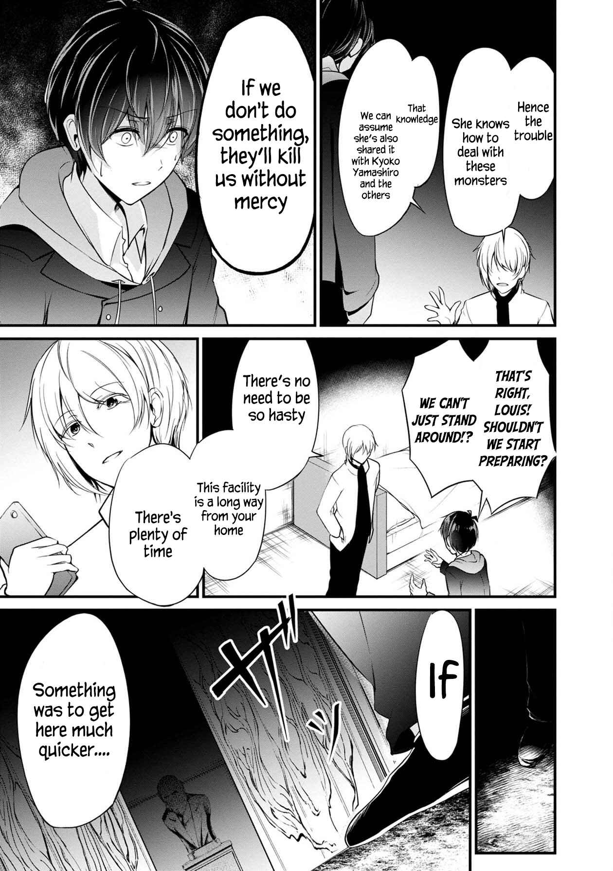 Namae no nai Kaibutsu - Kumo to Shoujo to Ryoki Satsujin Chapter 28 - Page 29
