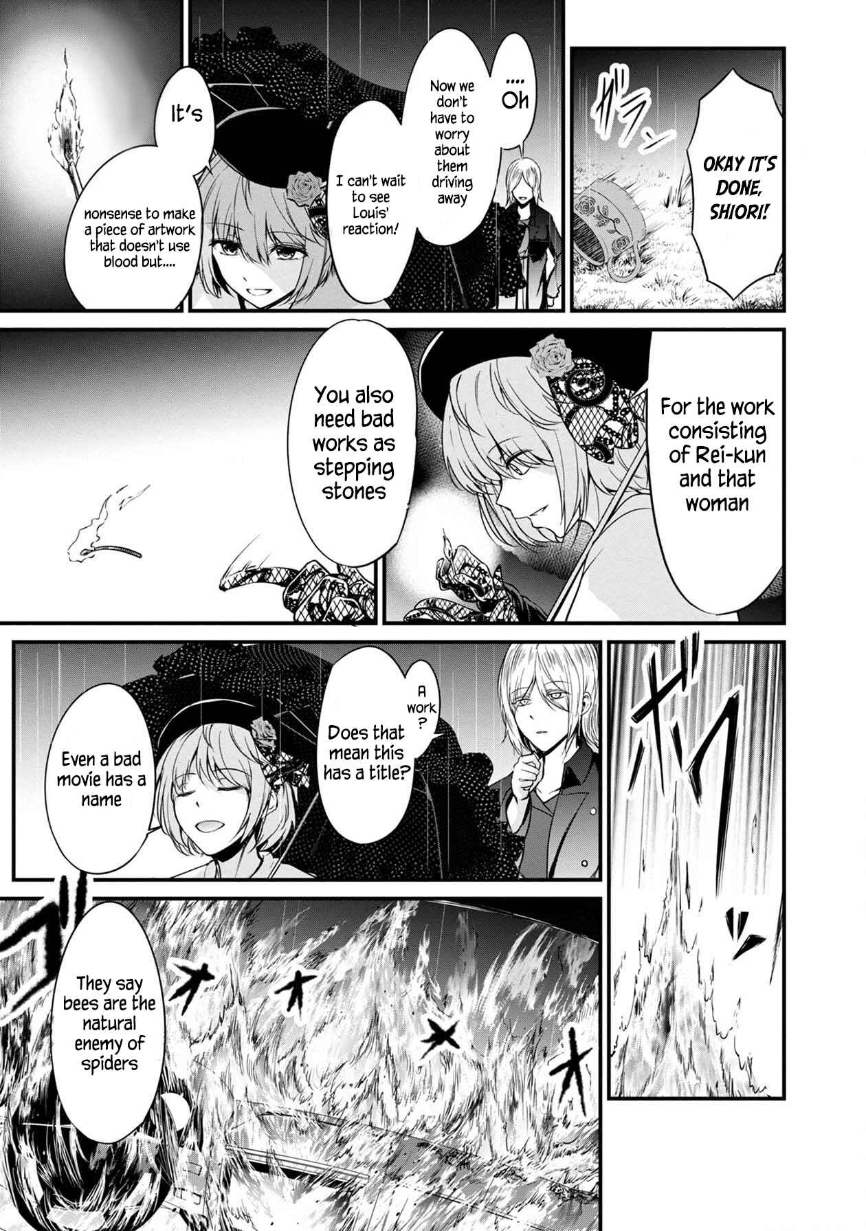 Namae no nai Kaibutsu - Kumo to Shoujo to Ryoki Satsujin Chapter 28 - Page 33