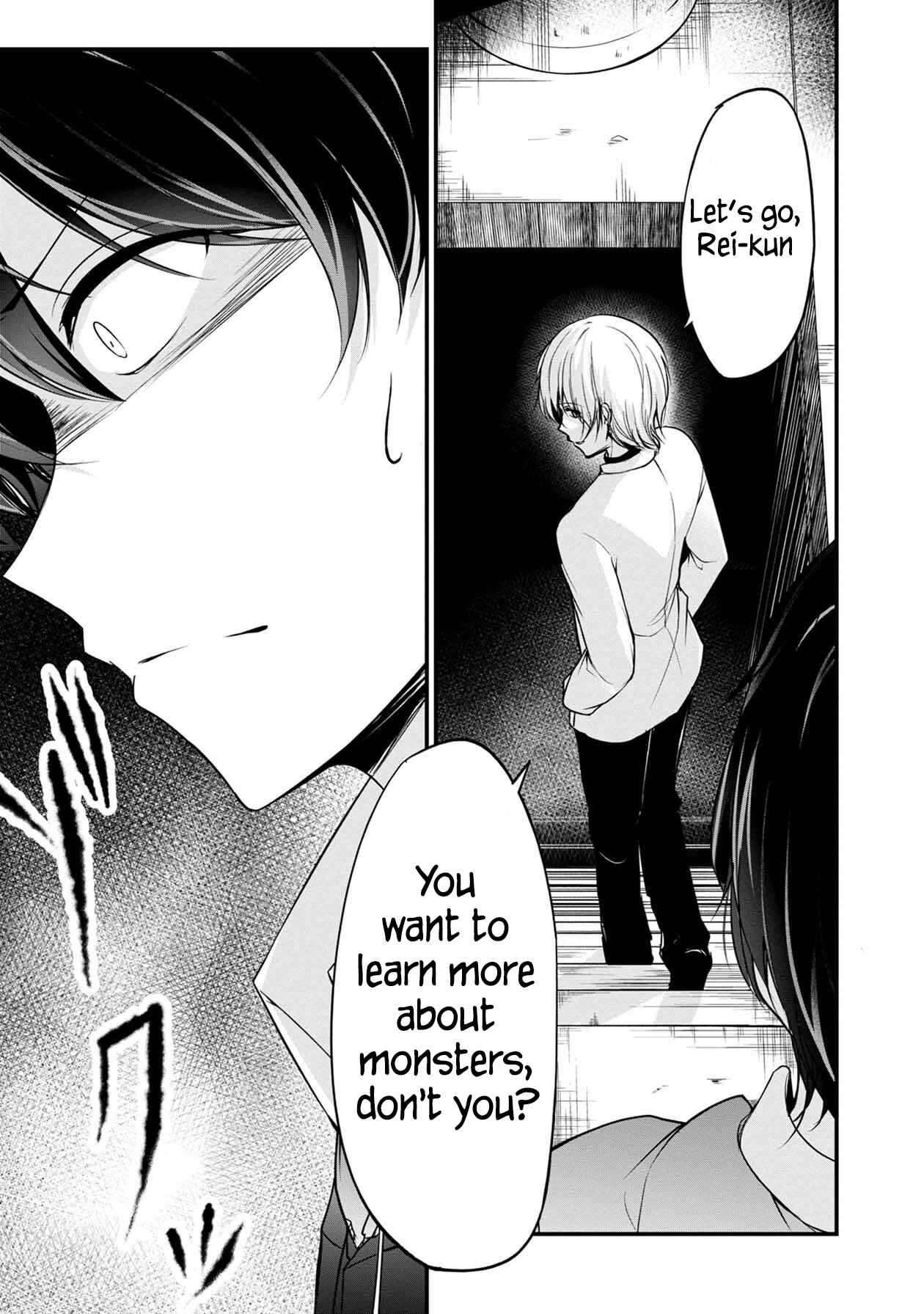 Namae no nai Kaibutsu - Kumo to Shoujo to Ryoki Satsujin Chapter 28 - Page 7