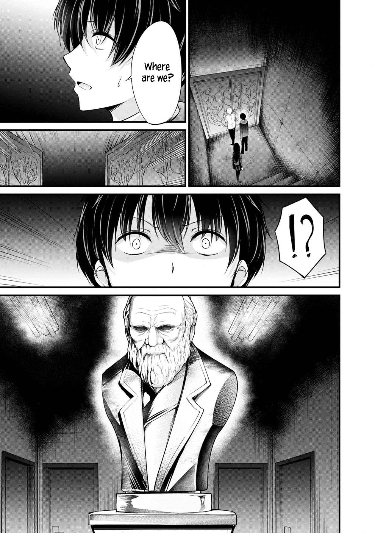 Namae no nai Kaibutsu - Kumo to Shoujo to Ryoki Satsujin Chapter 28 - Page 9