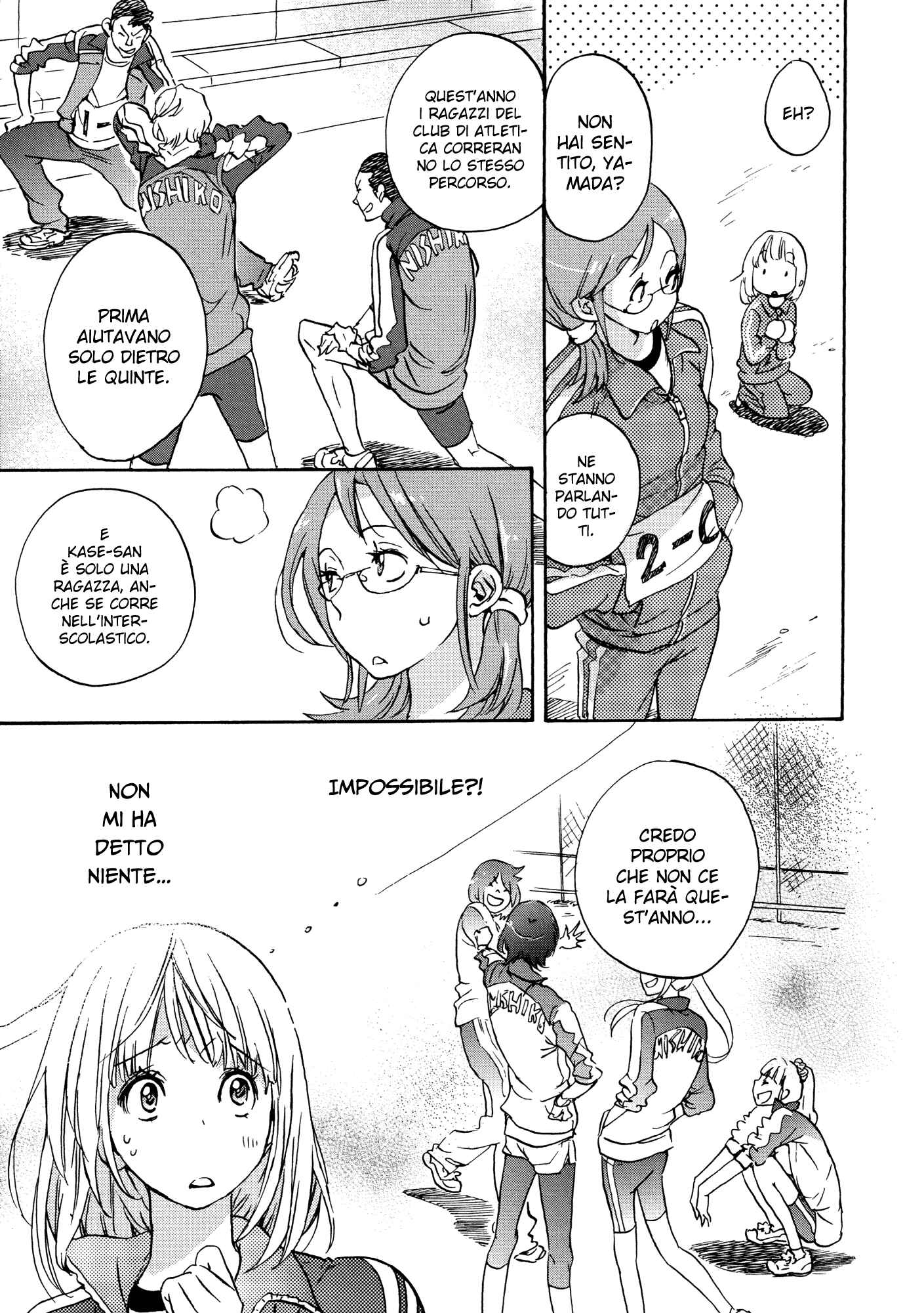 Kase-san to... Chapter 5 - Page 18
