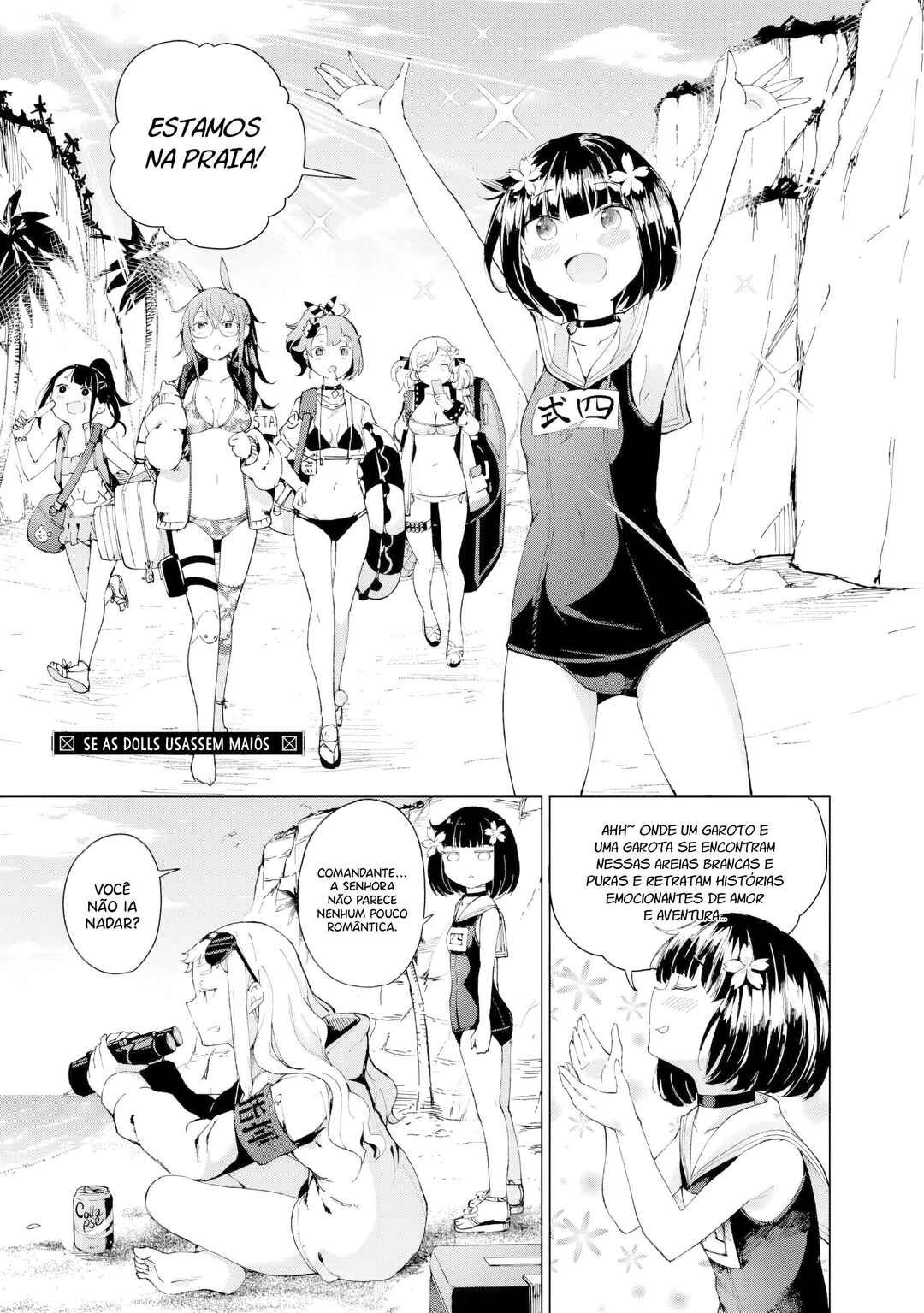Dolls Frontline: The Works of Hiroji Mishma Chapter 1 - Page 10