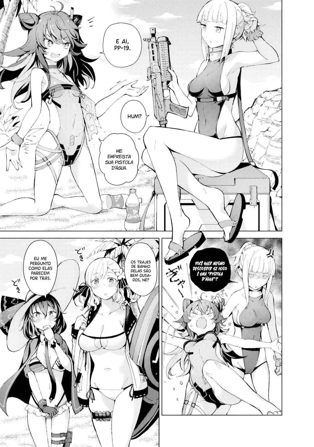 Dolls Frontline: The Works of Hiroji Mishma Chapter 1 - Page 12