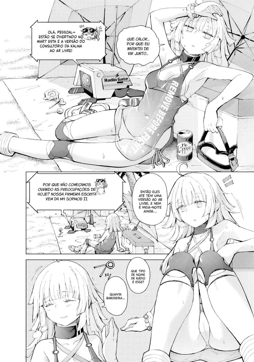 Dolls Frontline: The Works of Hiroji Mishma Chapter 1 - Page 21