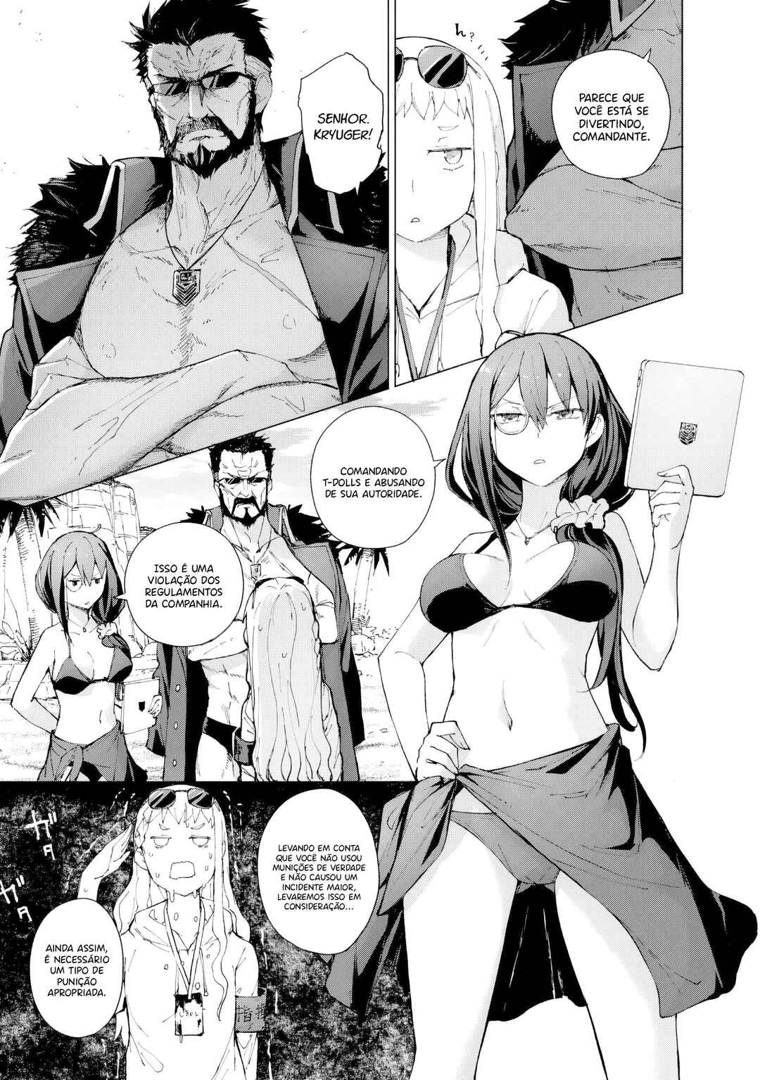 Dolls Frontline: The Works of Hiroji Mishma Chapter 1 - Page 32