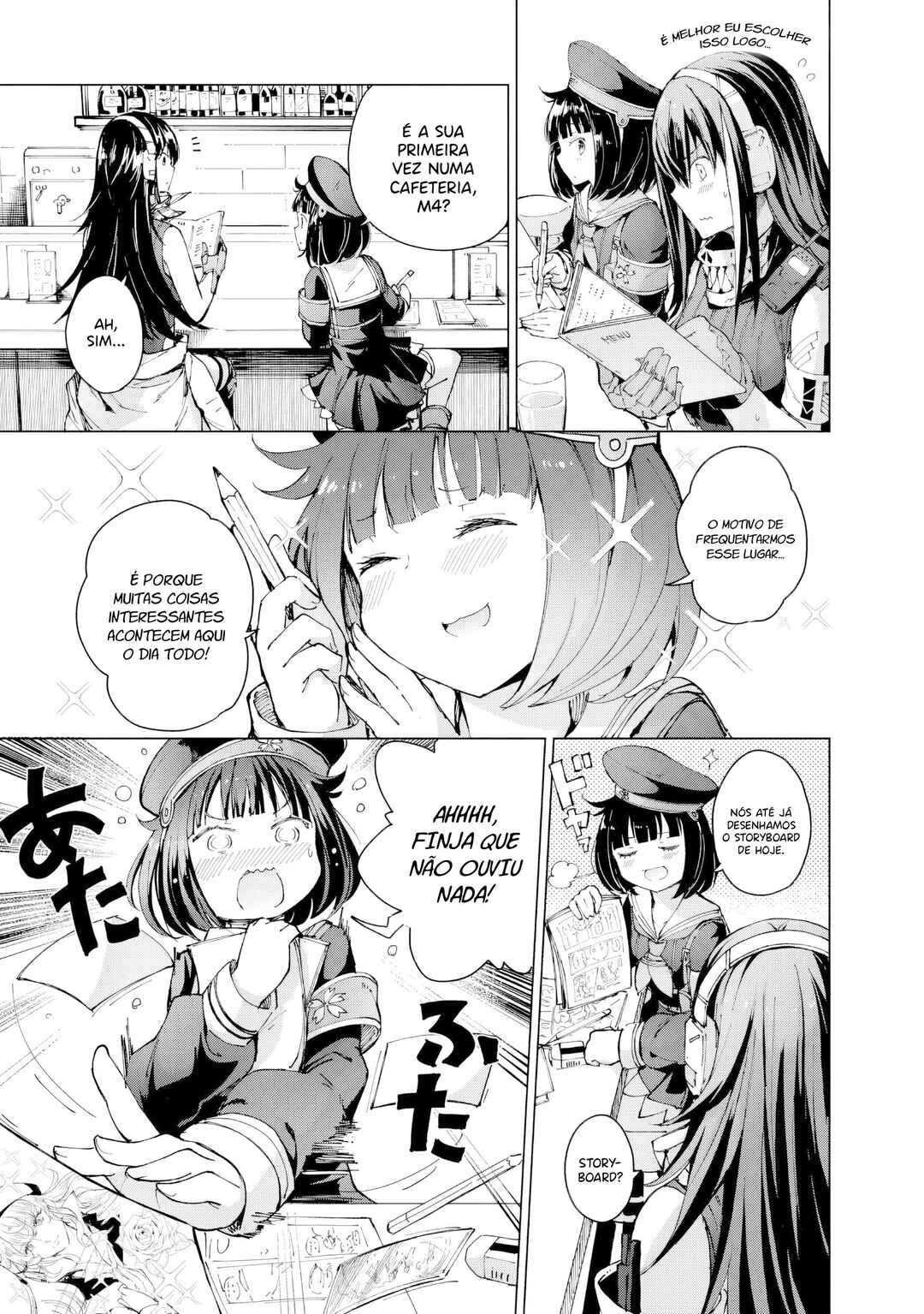 Dolls Frontline: The Works of Hiroji Mishma Chapter 1 - Page 8