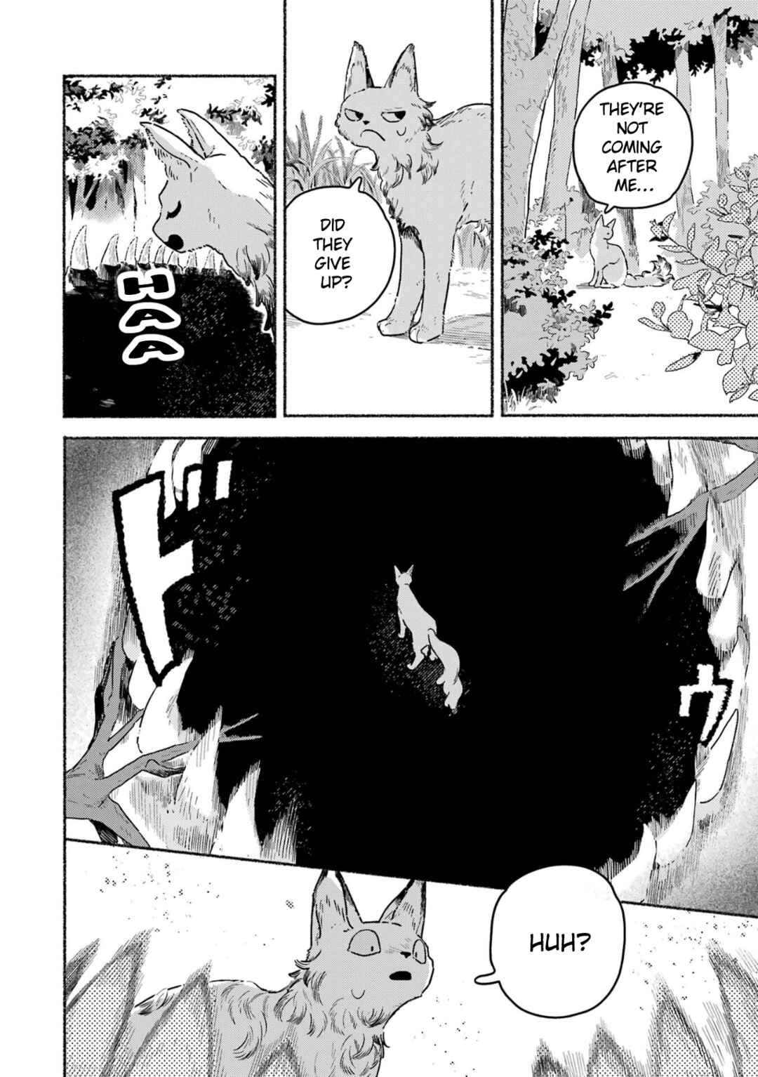 Gin no Mugibatake Chapter 15 - Page 17