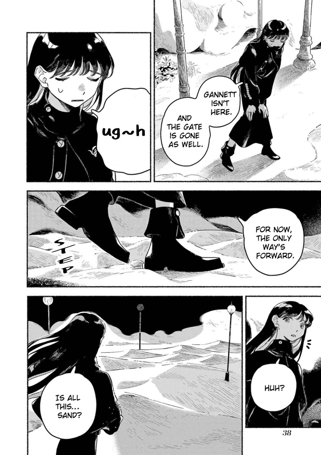 Gin no Mugibatake Chapter 15 - Page 3