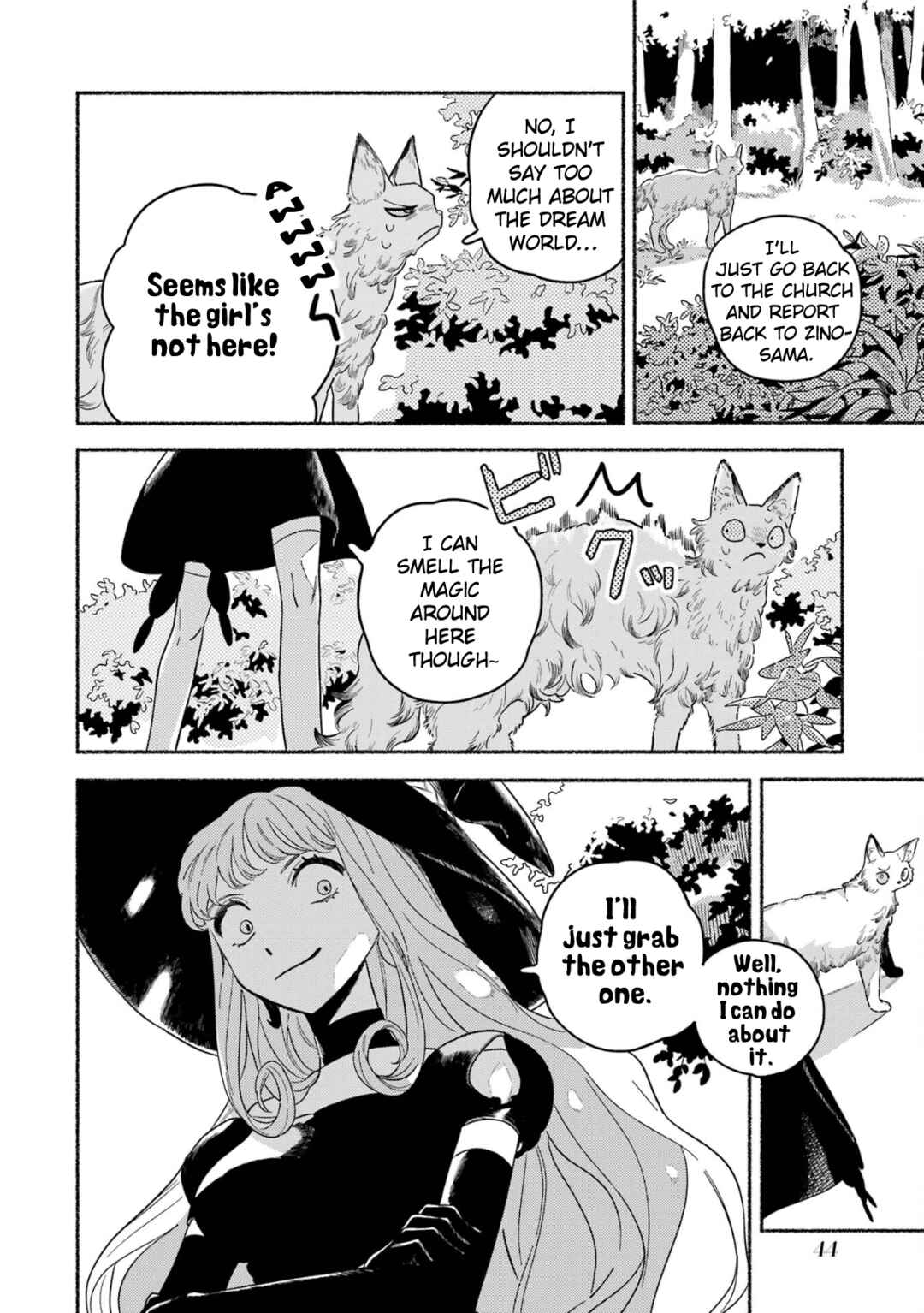 Gin no Mugibatake Chapter 15 - Page 9