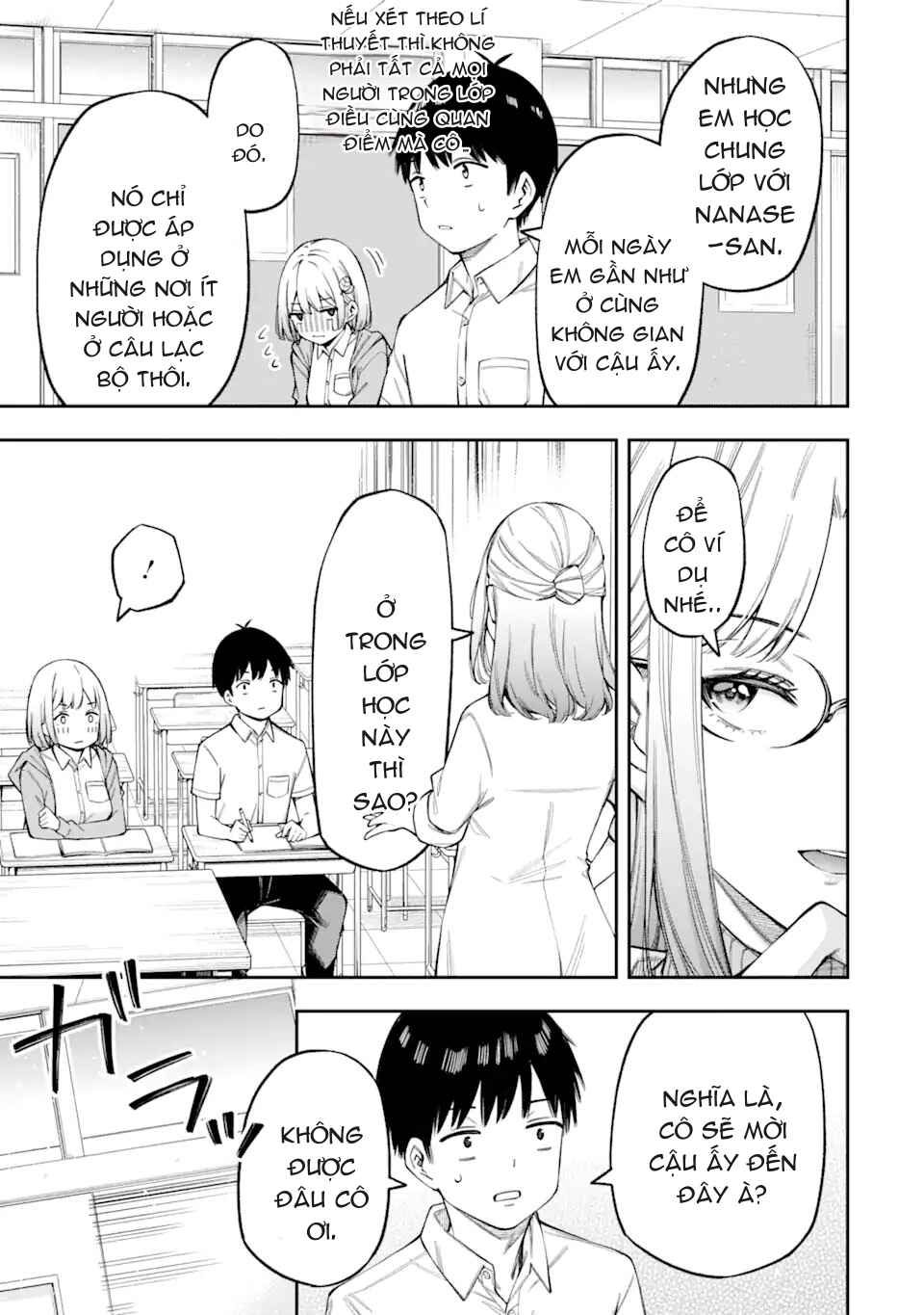 Renai no Jugyou Chapter 3 - Page 15