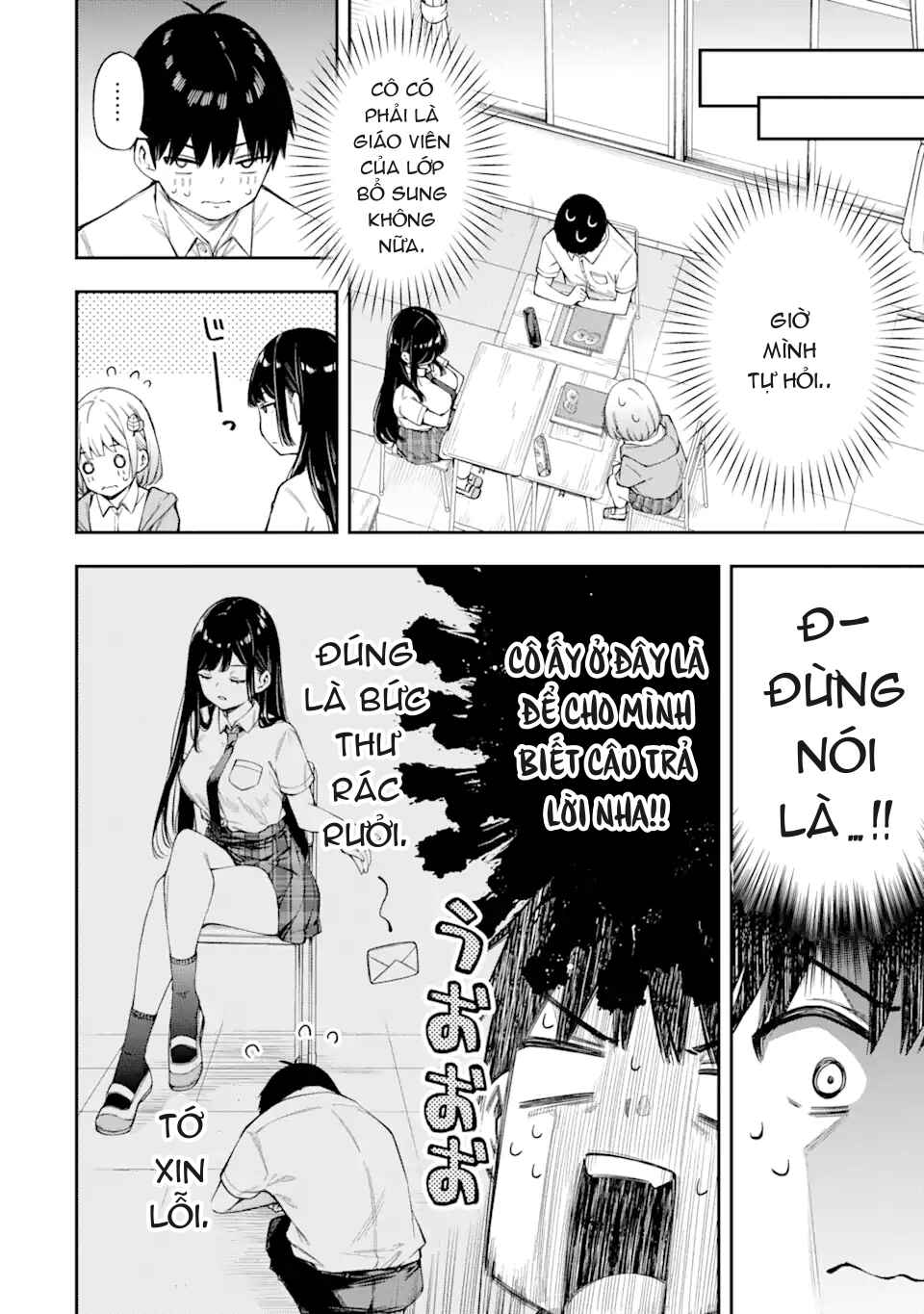 Renai no Jugyou Chapter 3 - Page 20