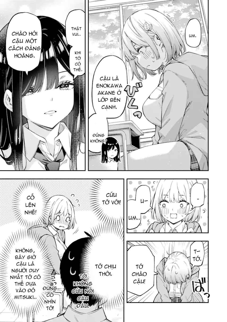 Renai no Jugyou Chapter 3 - Page 23