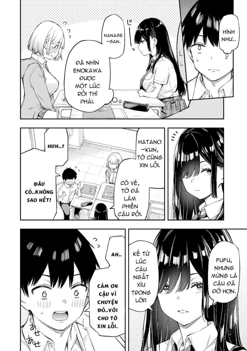 Renai no Jugyou Chapter 3 - Page 24