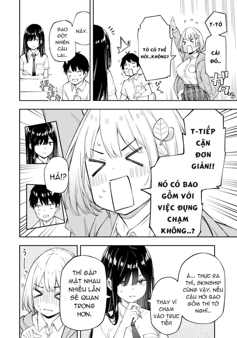 Renai no Jugyou Chapter 3 - Page 26