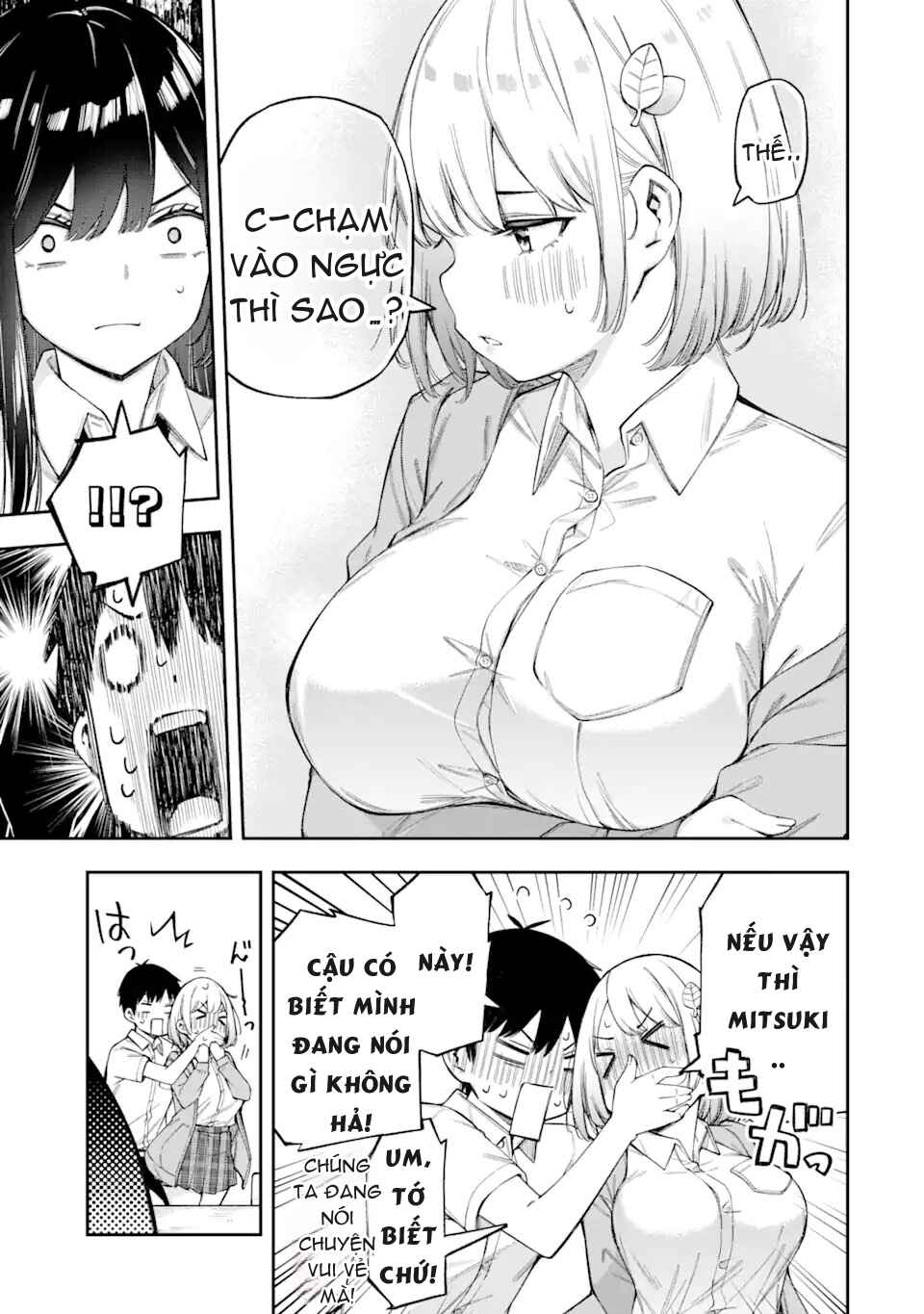 Renai no Jugyou Chapter 3 - Page 27