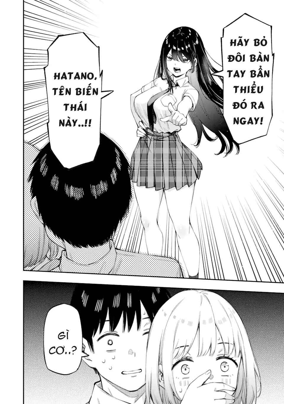 Renai no Jugyou Chapter 3 - Page 30