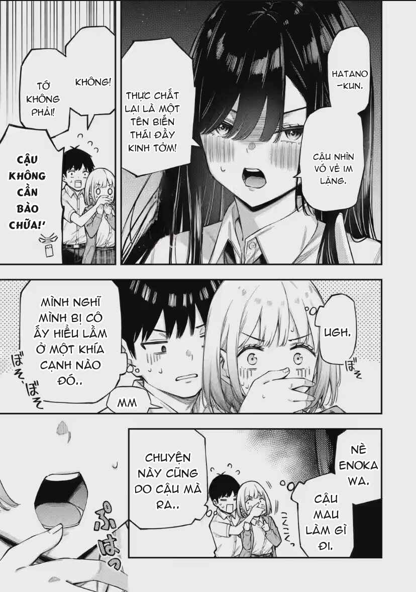 Renai no Jugyou Chapter 3 - Page 31