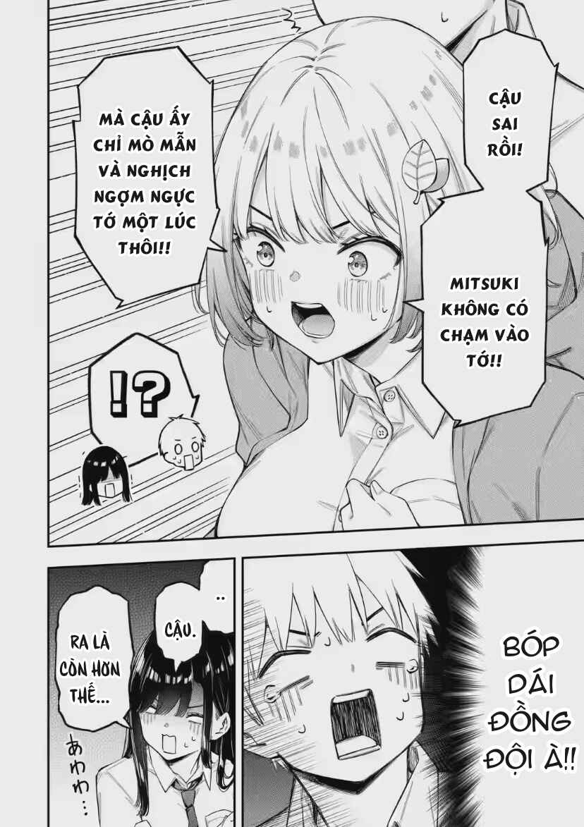 Renai no Jugyou Chapter 3 - Page 32