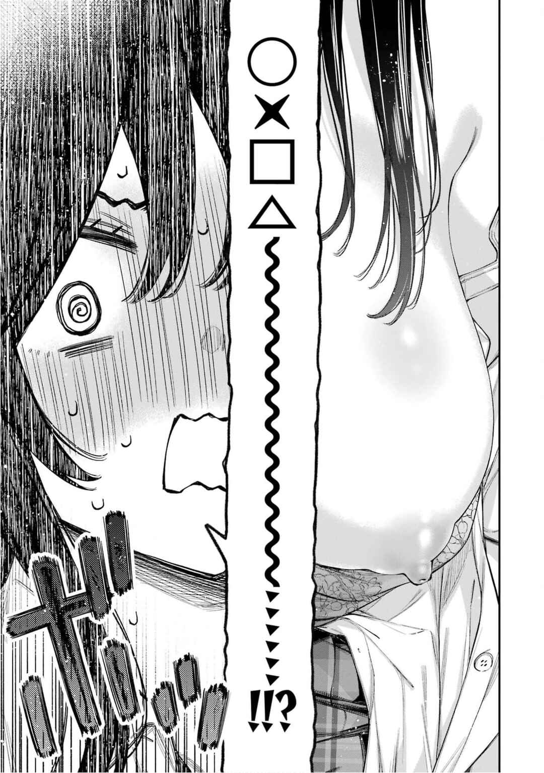 Renai no Jugyou Chapter 3 - Page 36