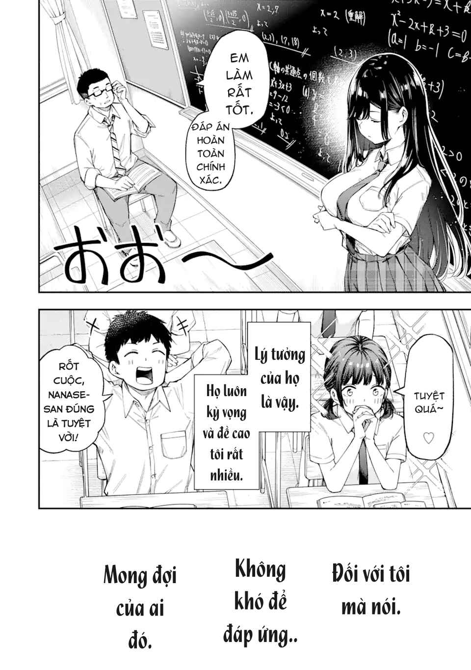 Renai no Jugyou Chapter 3 - Page 4