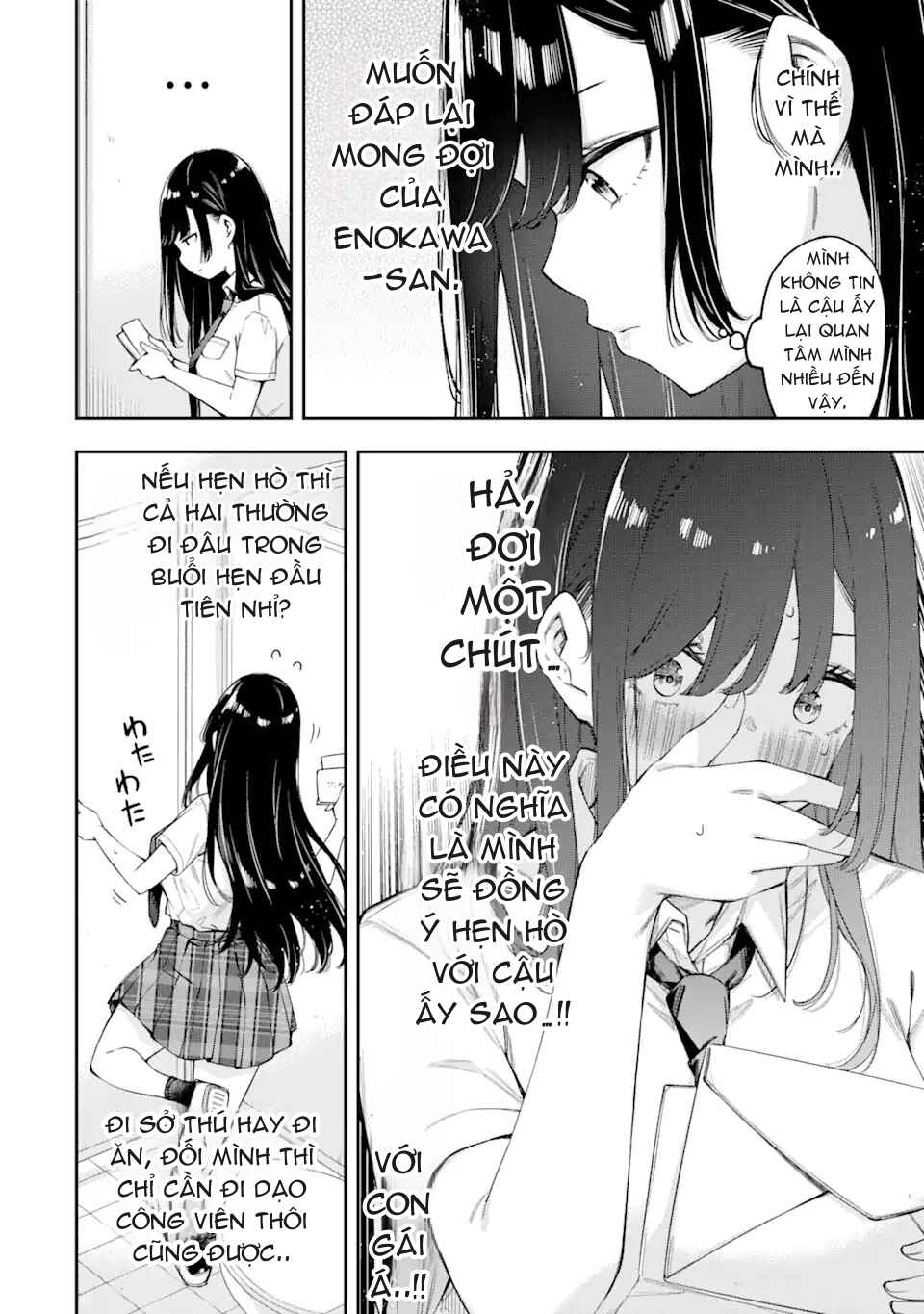 Renai no Jugyou Chapter 3 - Page 6