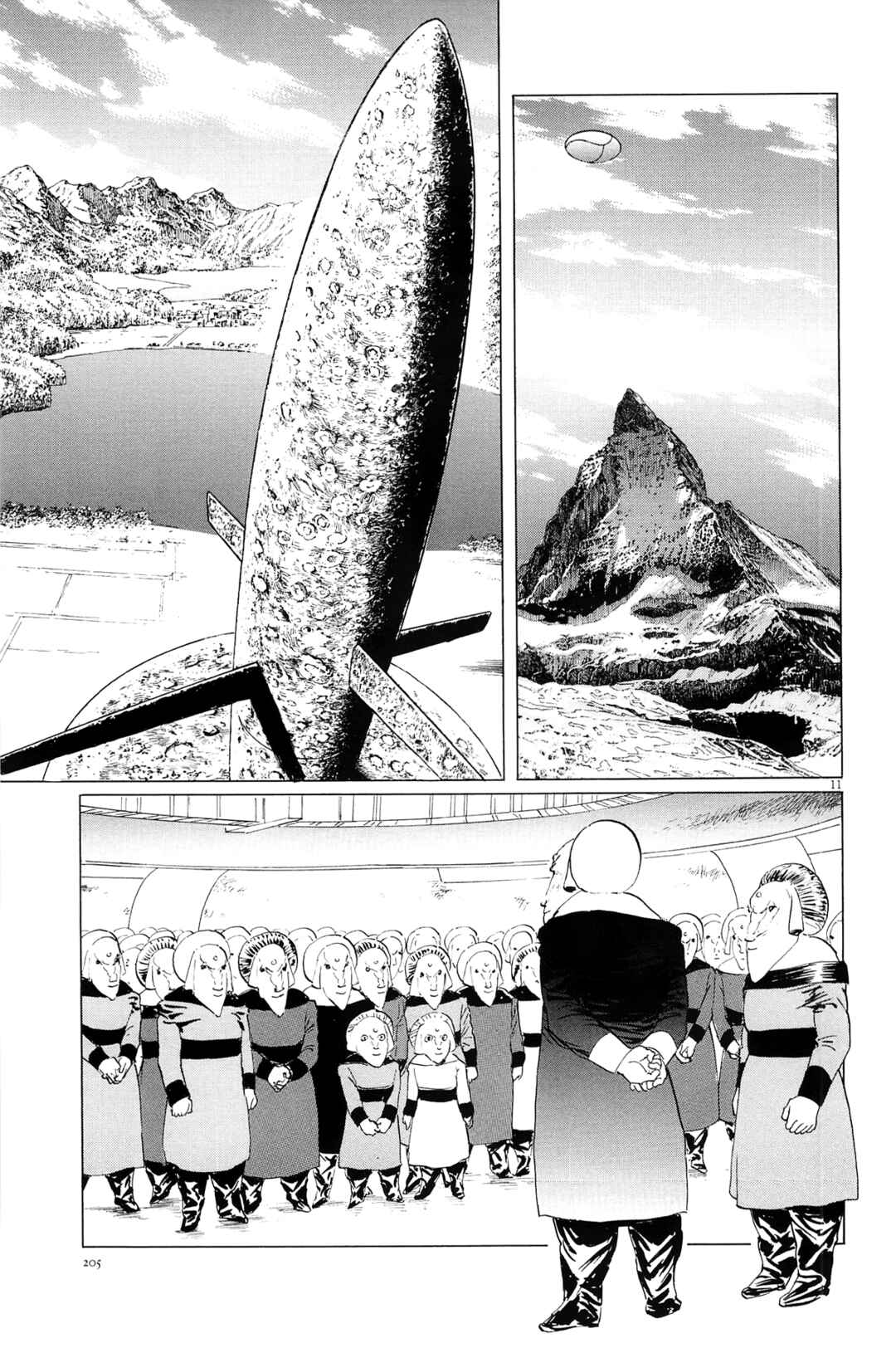 Inherit the Stars Chapter 26 - Page 11