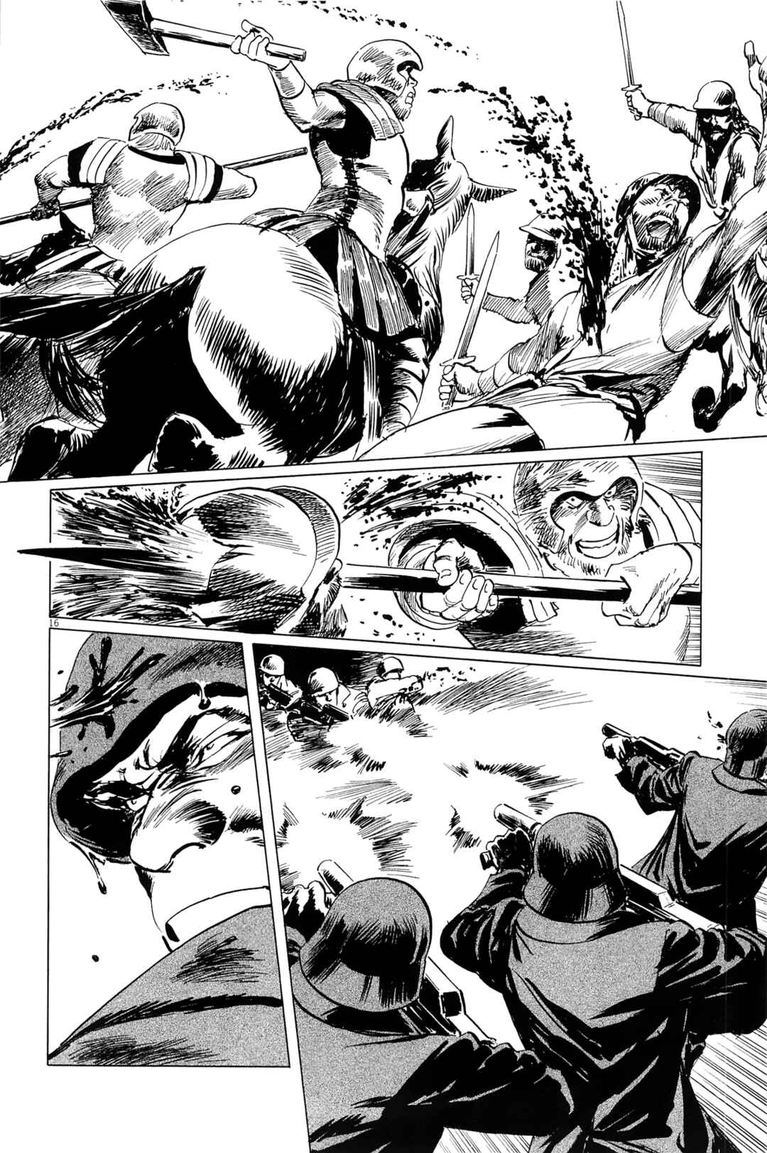 Inherit the Stars Chapter 26 - Page 16