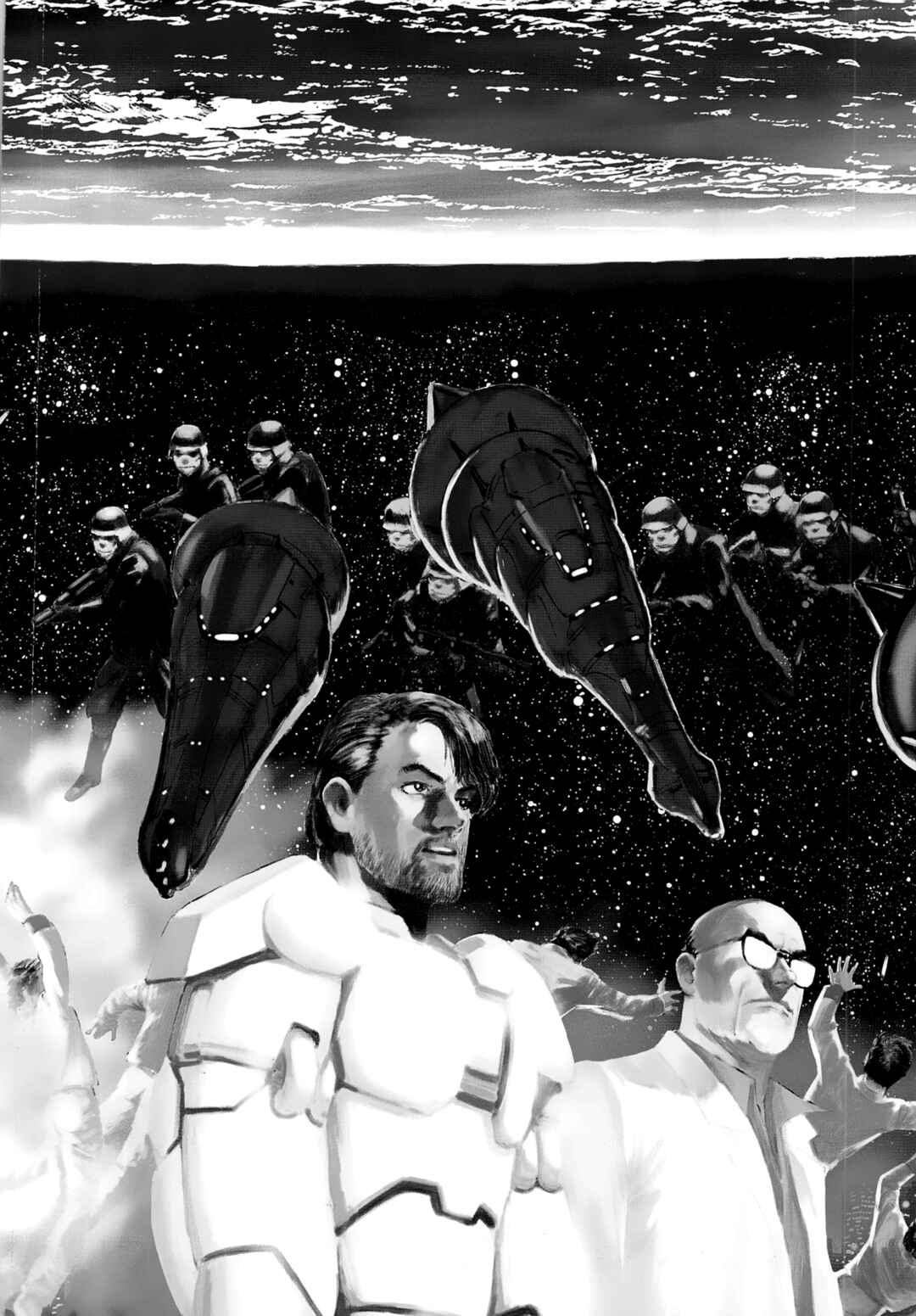 Inherit the Stars Chapter 26 - Page 26