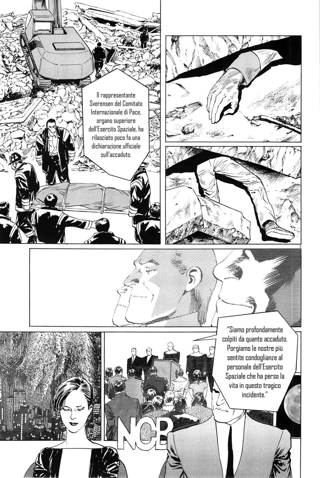 Inherit the Stars Chapter 26 - Page 3