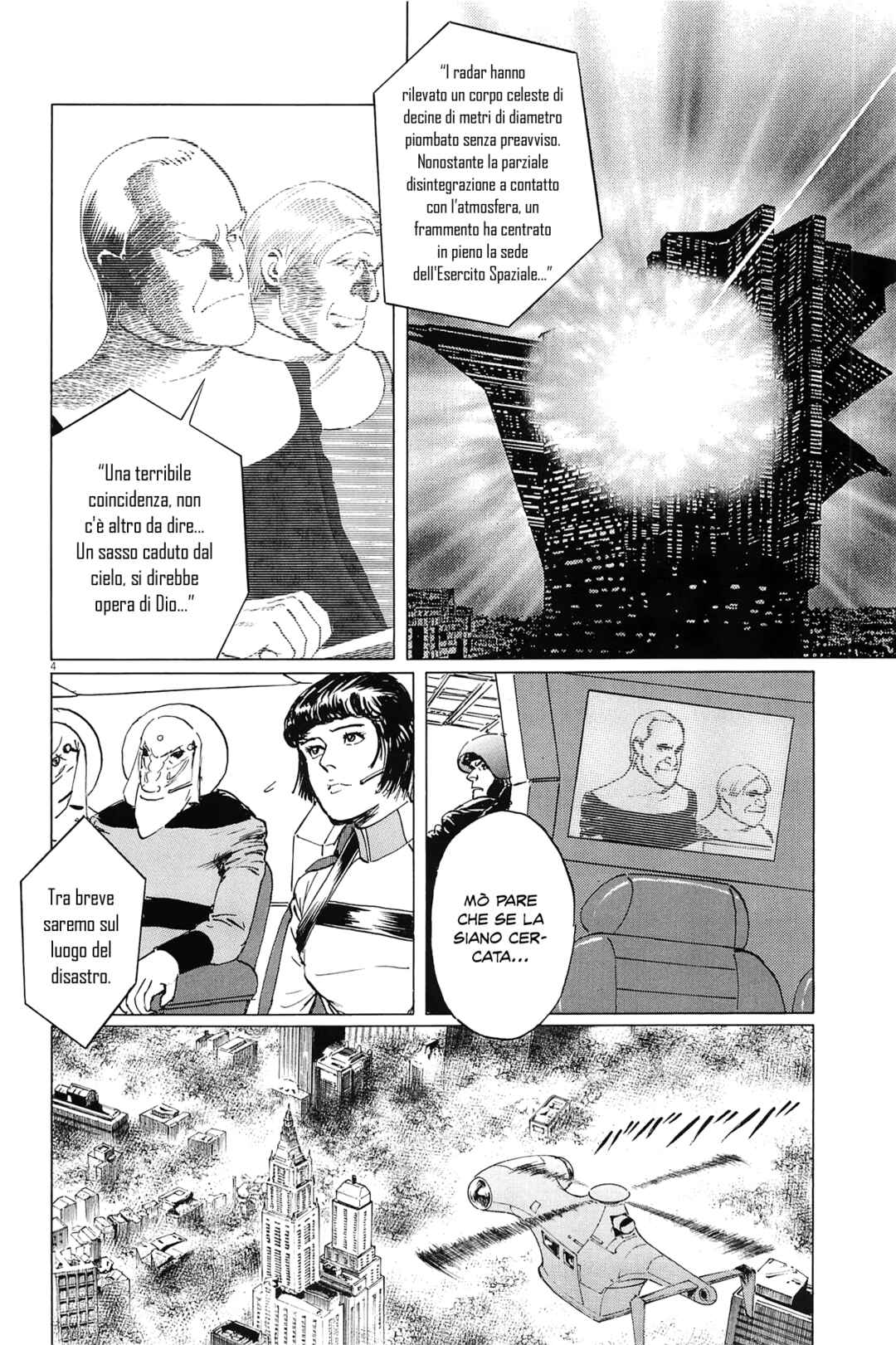 Inherit the Stars Chapter 26 - Page 4