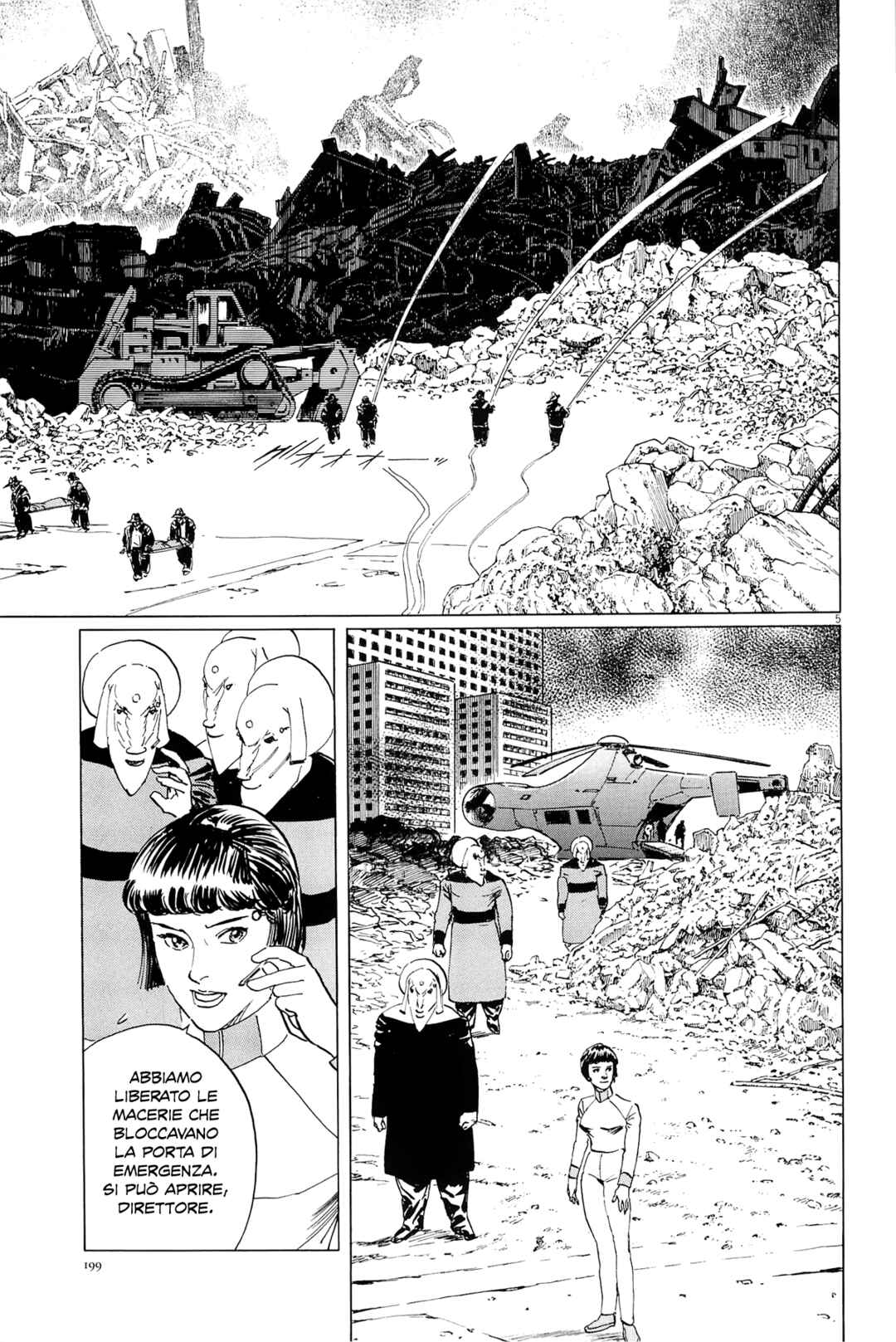 Inherit the Stars Chapter 26 - Page 5