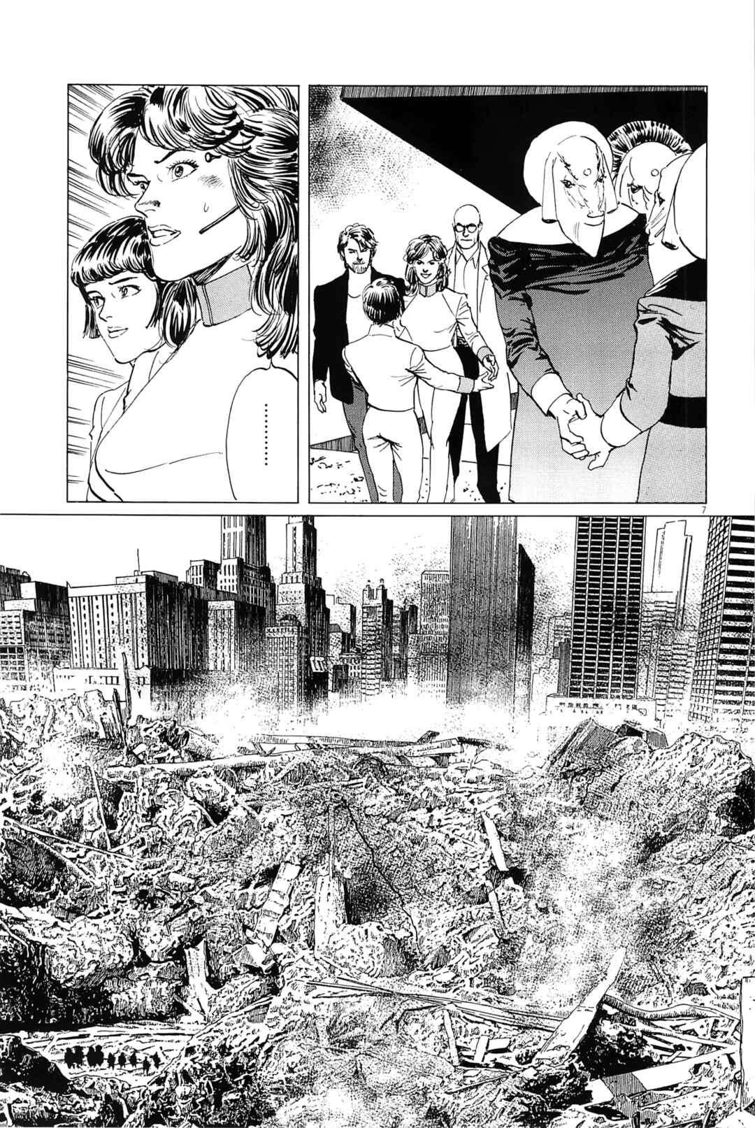 Inherit the Stars Chapter 26 - Page 7
