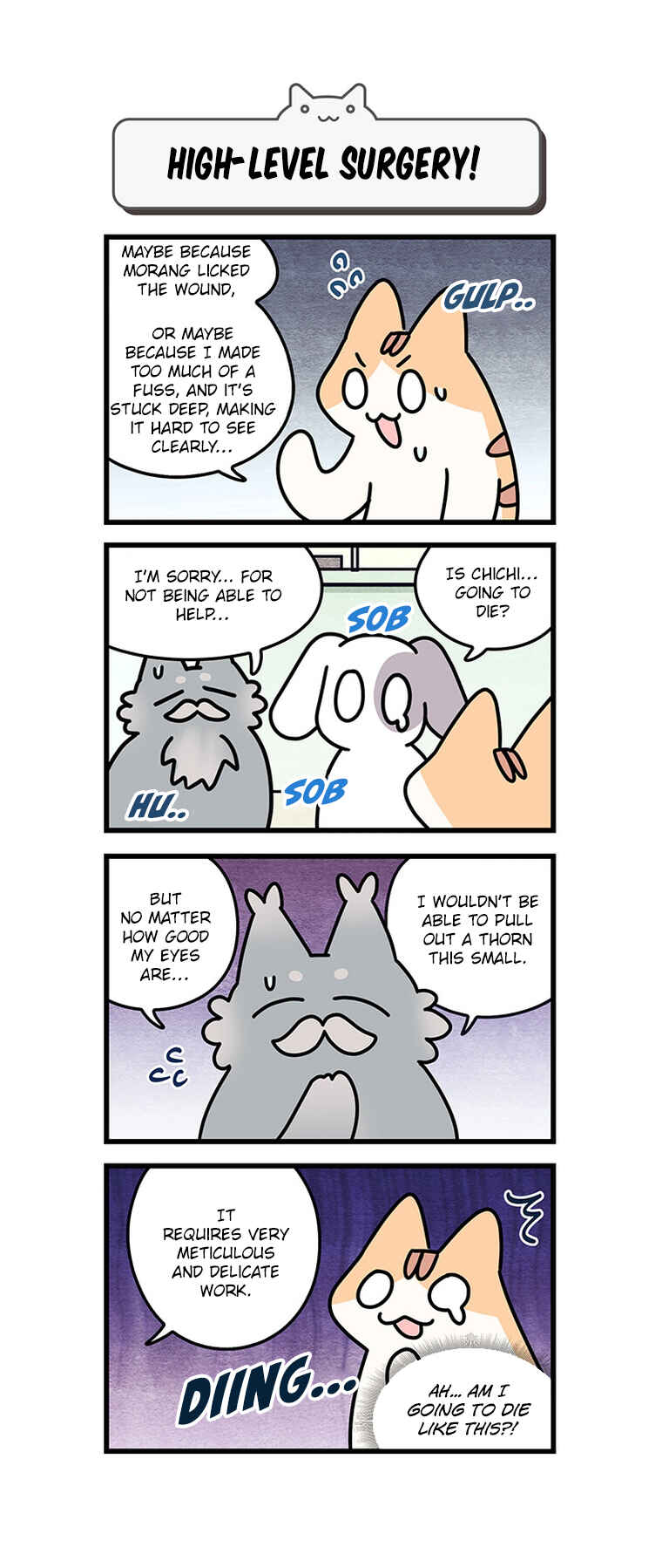 Jigu ui Juin eun Goyangida Chapter 122 - Page 5