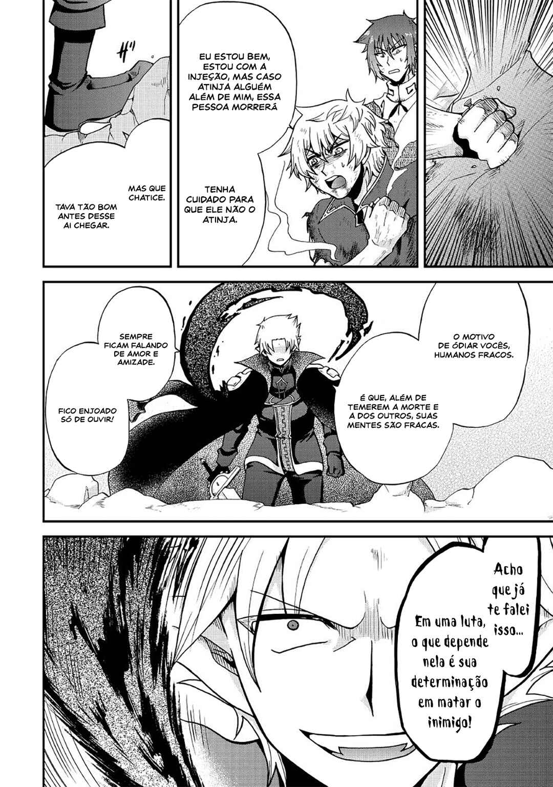 Zense wa Kentei. Konjou Kuzu Ouji Chapter 21 - Page 11