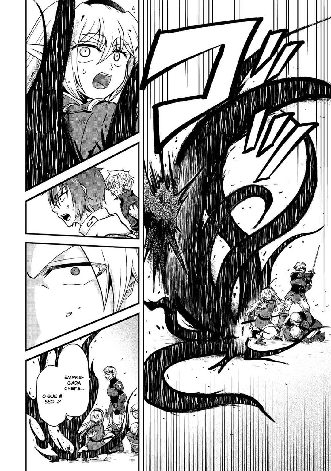 Zense wa Kentei. Konjou Kuzu Ouji Chapter 21 - Page 15