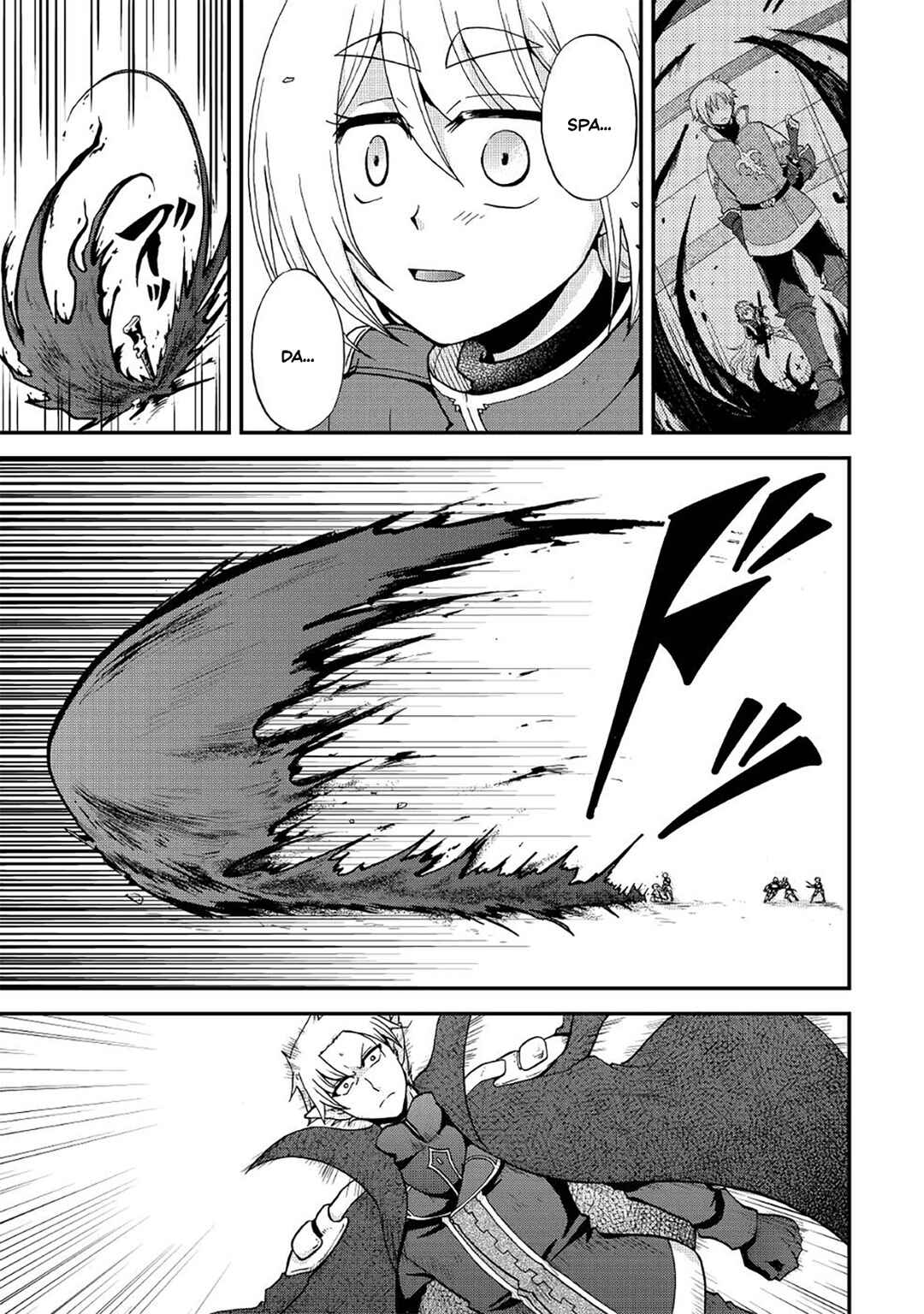 Zense wa Kentei. Konjou Kuzu Ouji Chapter 21 - Page 16