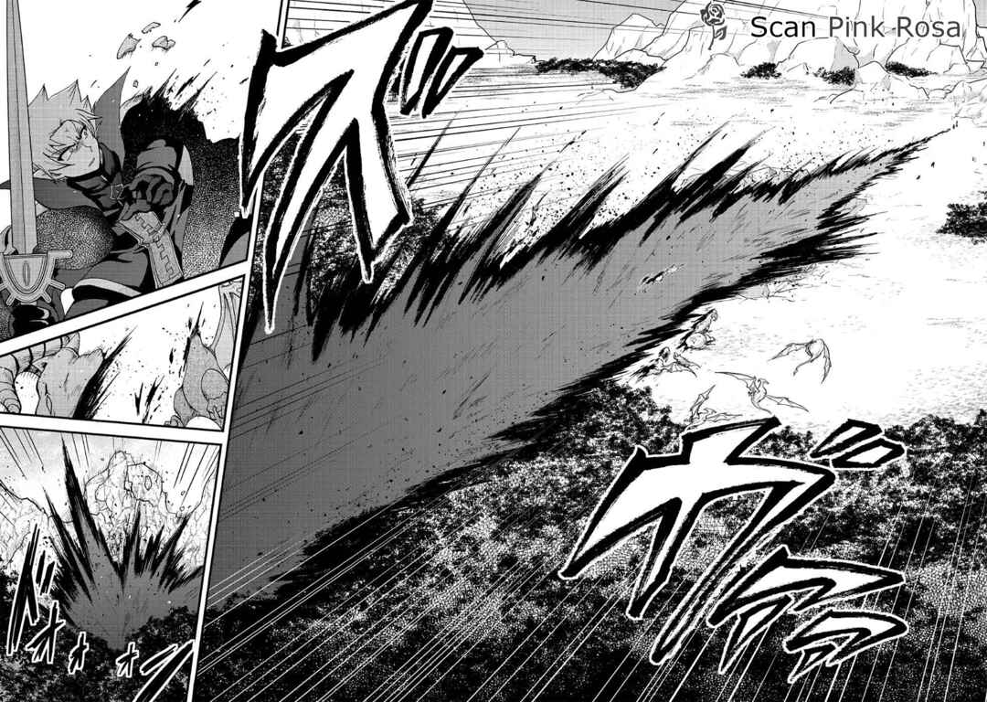 Zense wa Kentei. Konjou Kuzu Ouji Chapter 21 - Page 17