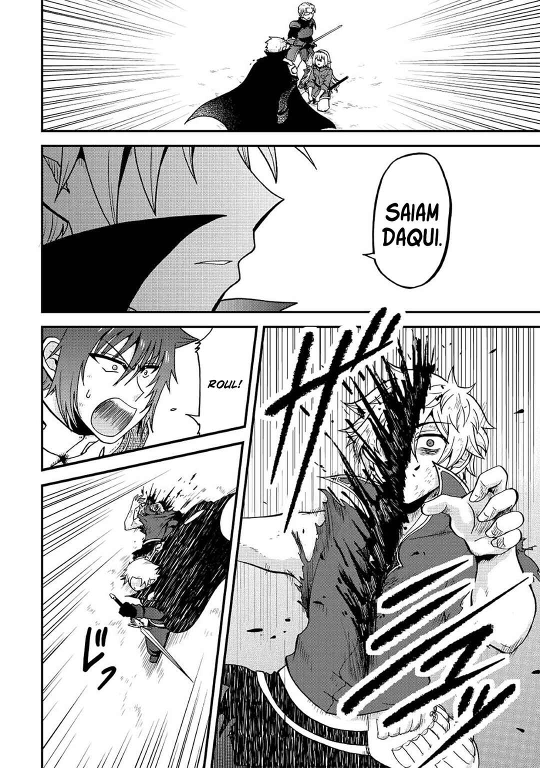 Zense wa Kentei. Konjou Kuzu Ouji Chapter 21 - Page 20