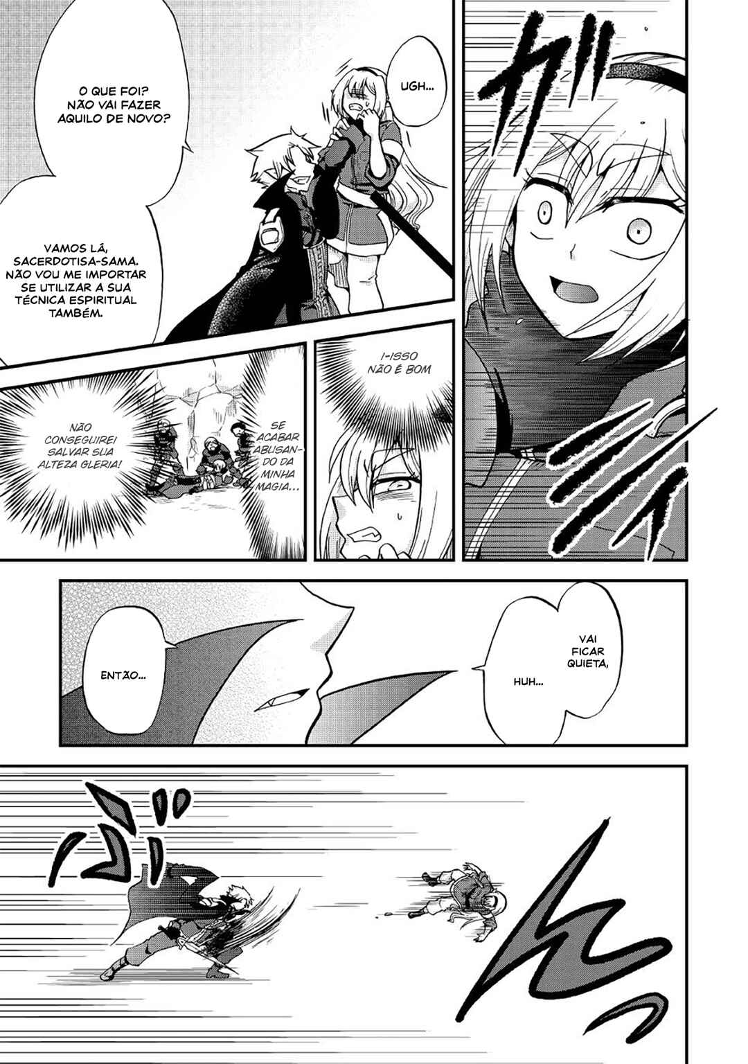 Zense wa Kentei. Konjou Kuzu Ouji Chapter 21 - Page 23