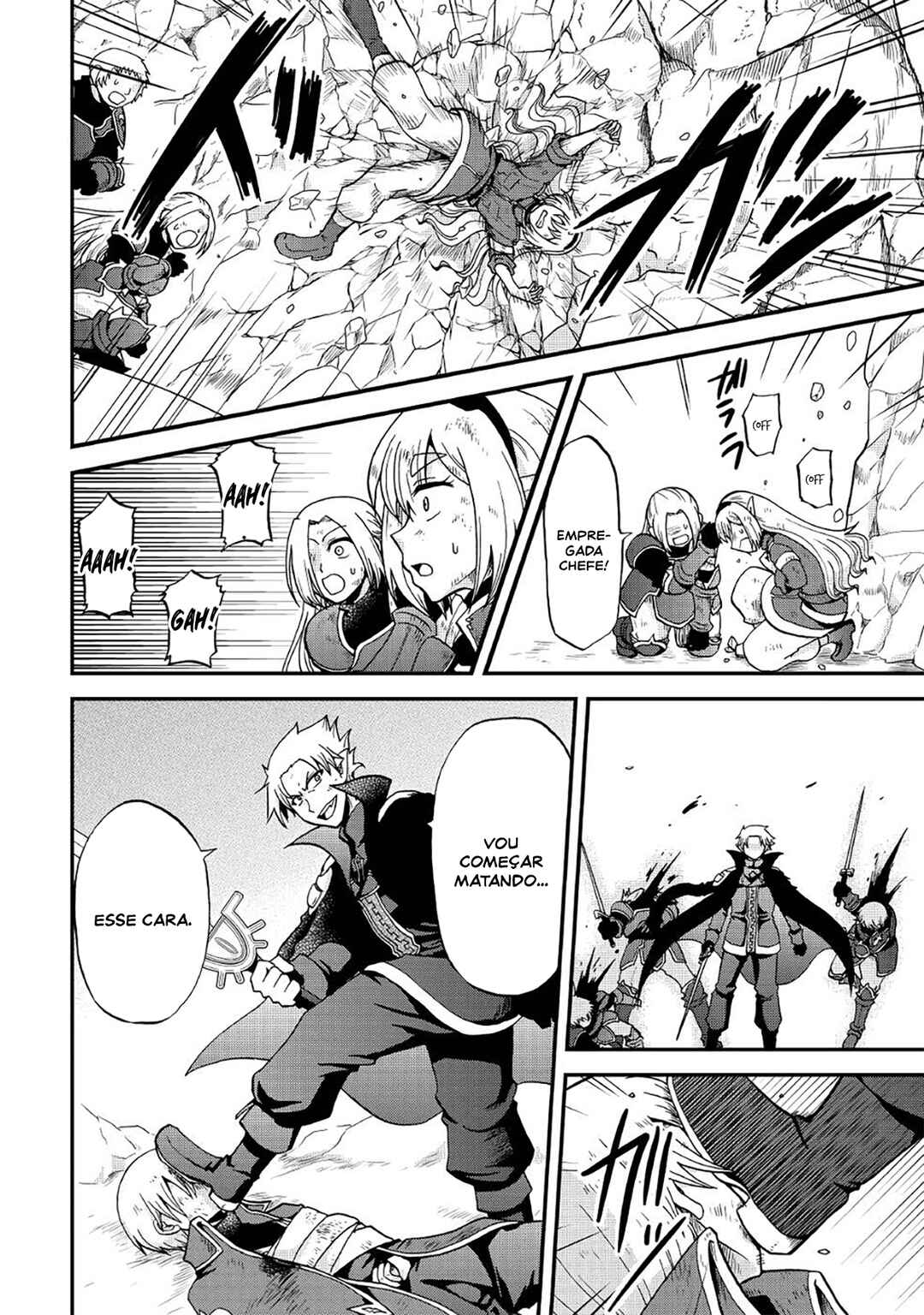 Zense wa Kentei. Konjou Kuzu Ouji Chapter 21 - Page 24
