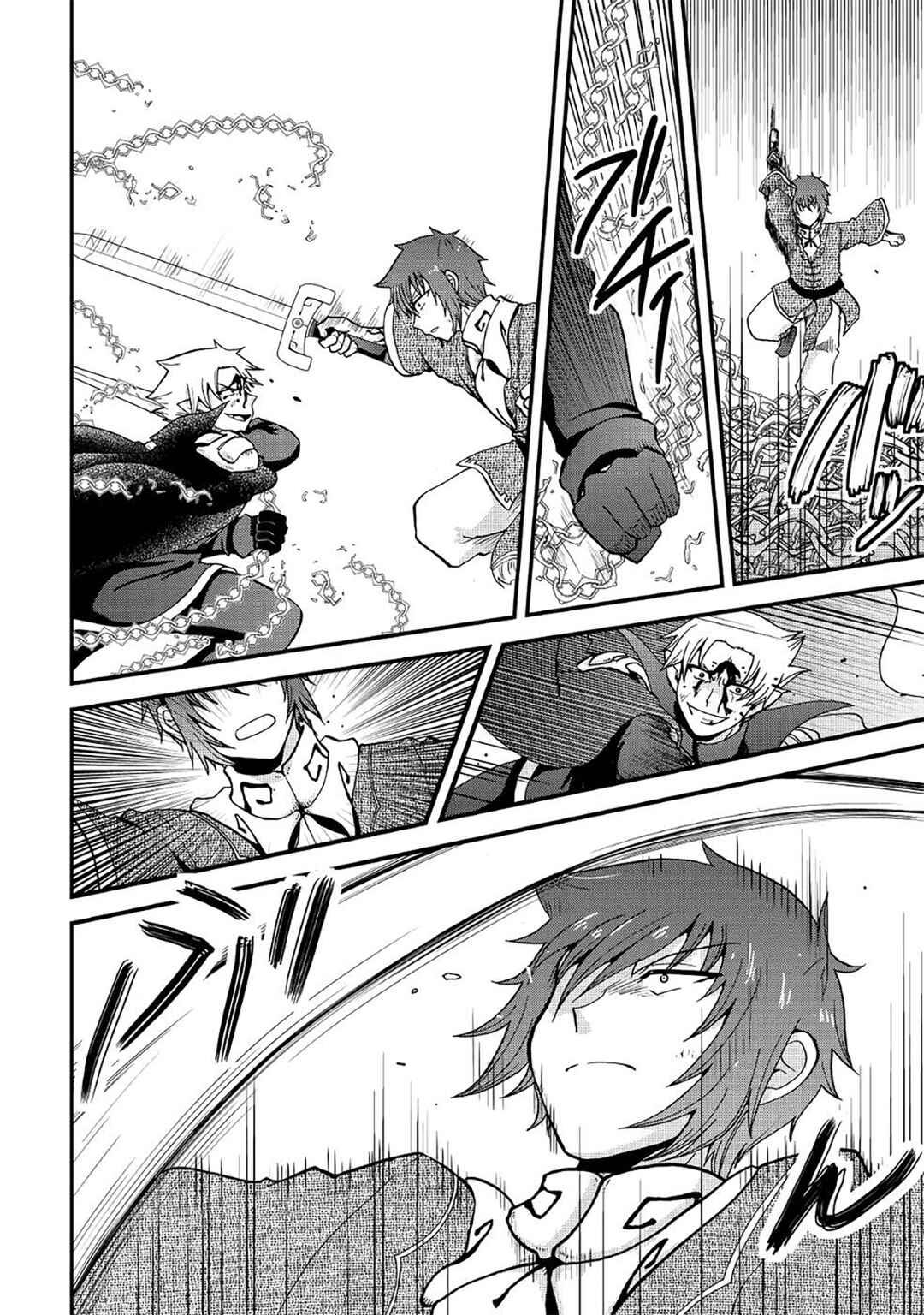 Zense wa Kentei. Konjou Kuzu Ouji Chapter 21 - Page 3