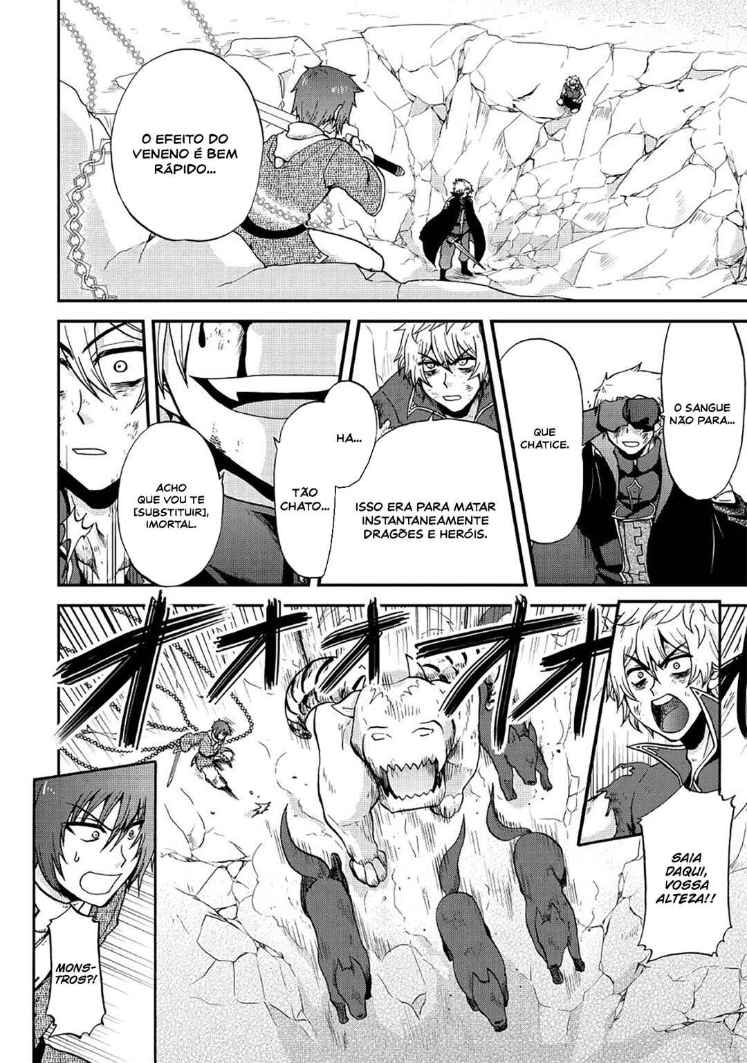 Zense wa Kentei. Konjou Kuzu Ouji Chapter 21 - Page 7