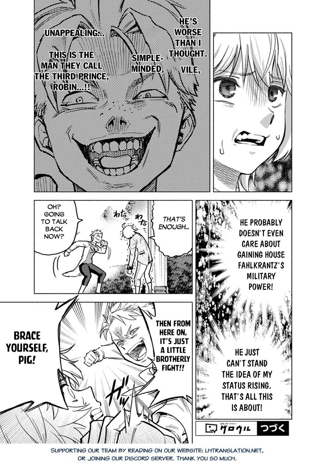 Tada no Murabito no Boku ga, Sanbyakunen-mae no Boukun Ouji ni Tensei Shite Shimaimashita: Zense no Chishiki de Ansatsu Flag o Kaihi Shite, Odayaka ni Ikinokorimasu! Chapter 9.1 - Page 16