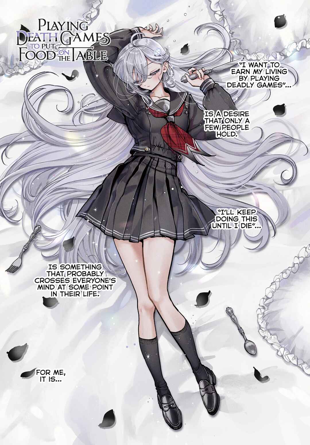 Shibou Yuugi de Meshi wo Kuu. Chapter 1 - Page 1