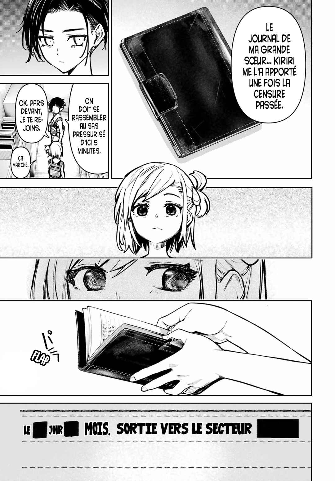 Gakuen Sensuikan-tai Mermaid Girls Chapter 6 - Page 15