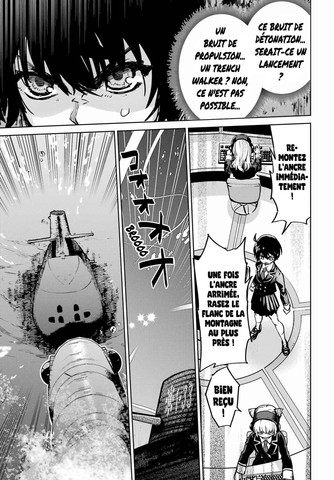 Gakuen Sensuikan-tai Mermaid Girls Chapter 6 - Page 35